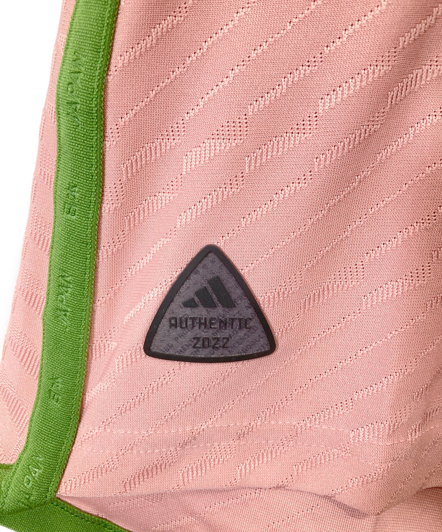 中古・古着通販】adidas (アディダス) NIGO (二ゴー) ラボウェア