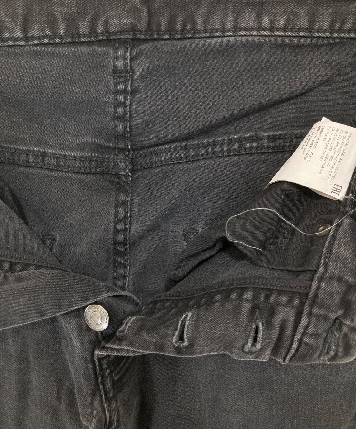 中古・古着通販】DSQUARED2 (ディースクエアード) スーパーツインキー