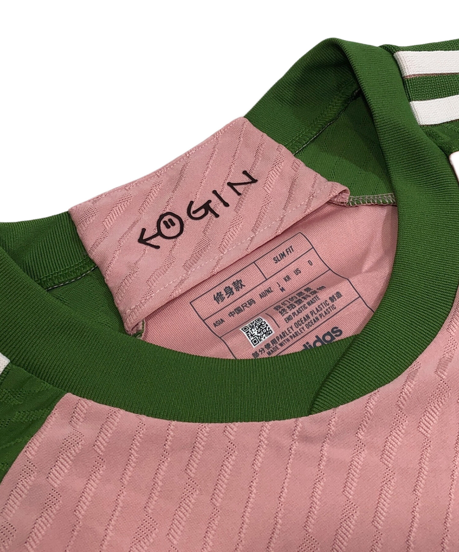 中古・古着通販】adidas (アディダス) NIGOコラボ ゲームシャツ