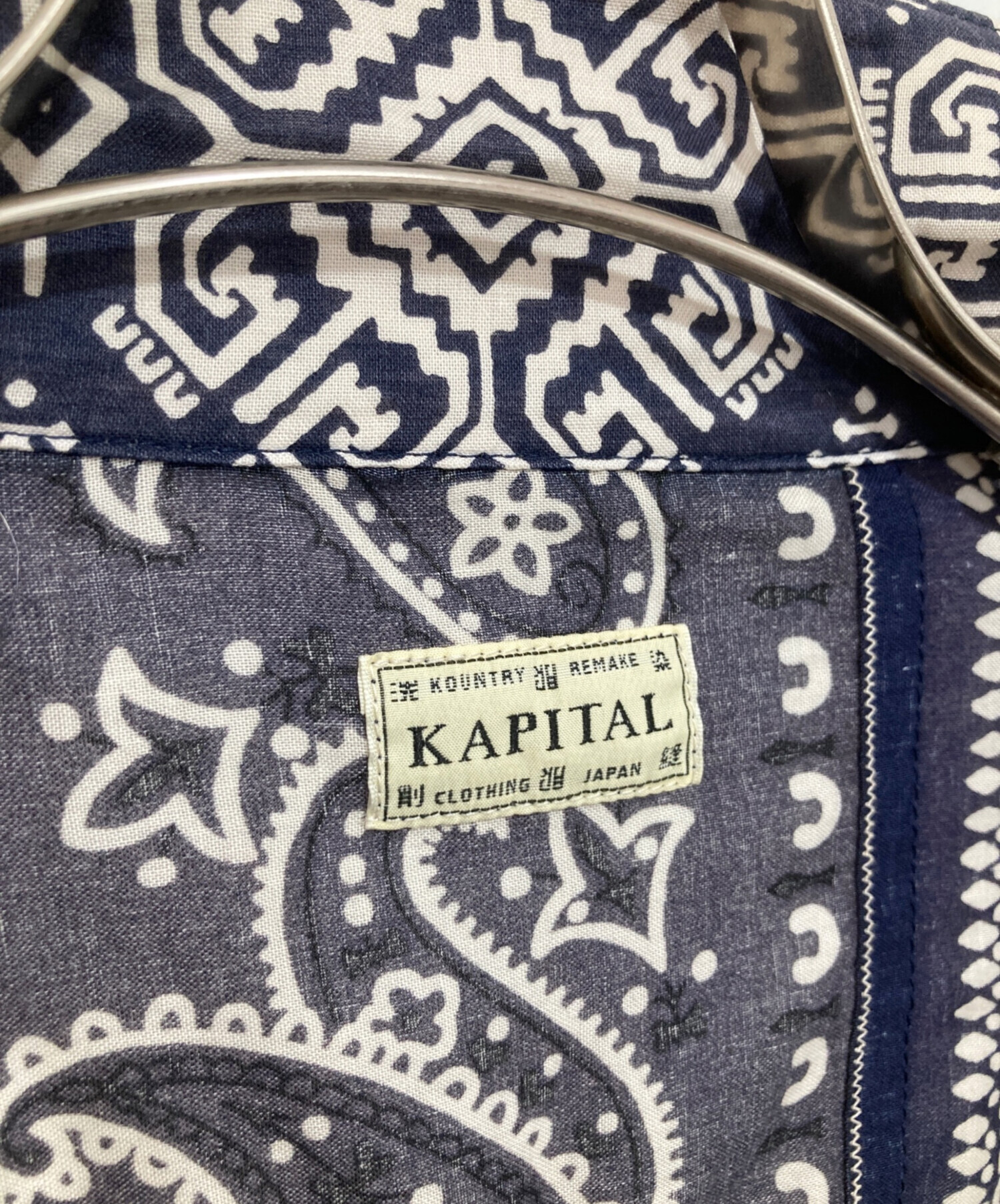 Kapital 初期　パッチワーク　チャイナジャケット　キャピタル 中古・古着通販】KAPITAL (キャピタル) Gauze Bandana