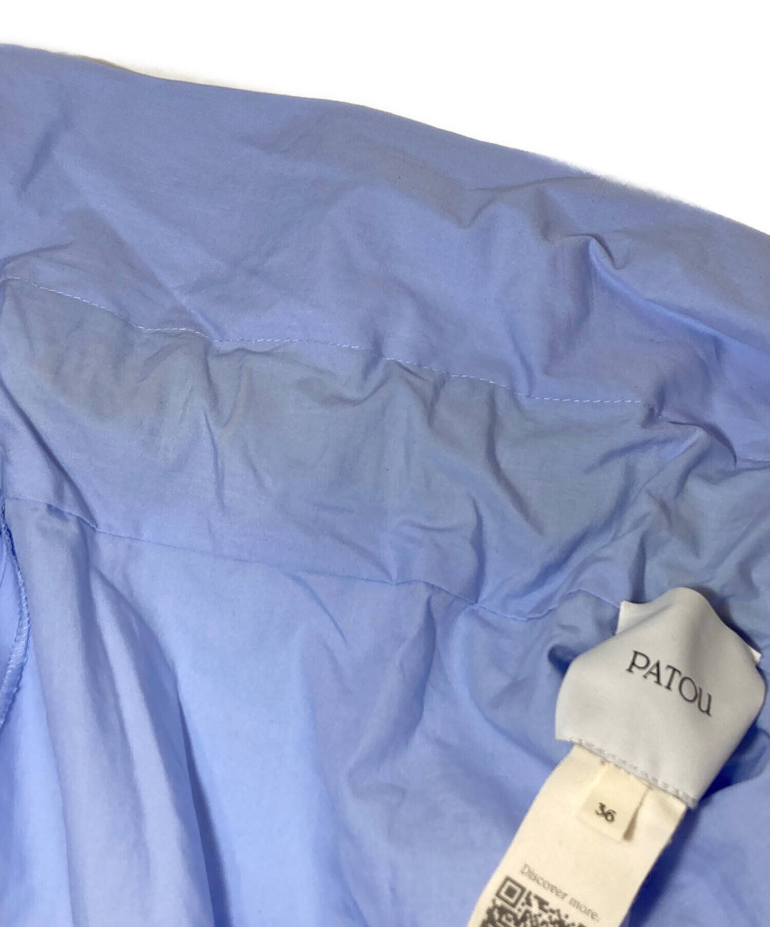PATOU パトゥ ブラウス XS 青 【古着】【中古】【送料無料】 PATOU - PATOU パトゥ ブラウス XS 青 【古着】【中古】【送料無料】の