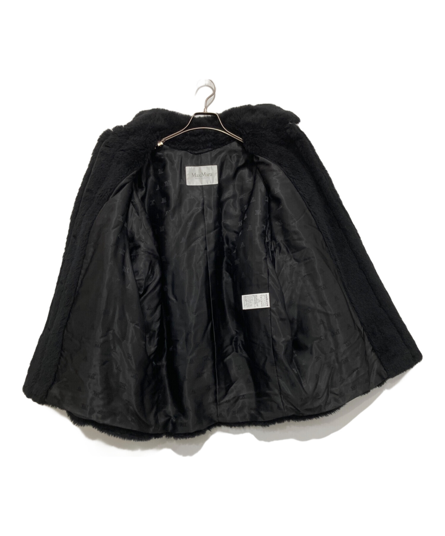 中古・古着通販】MaxMara (マックスマーラ) テディベアショートコート 