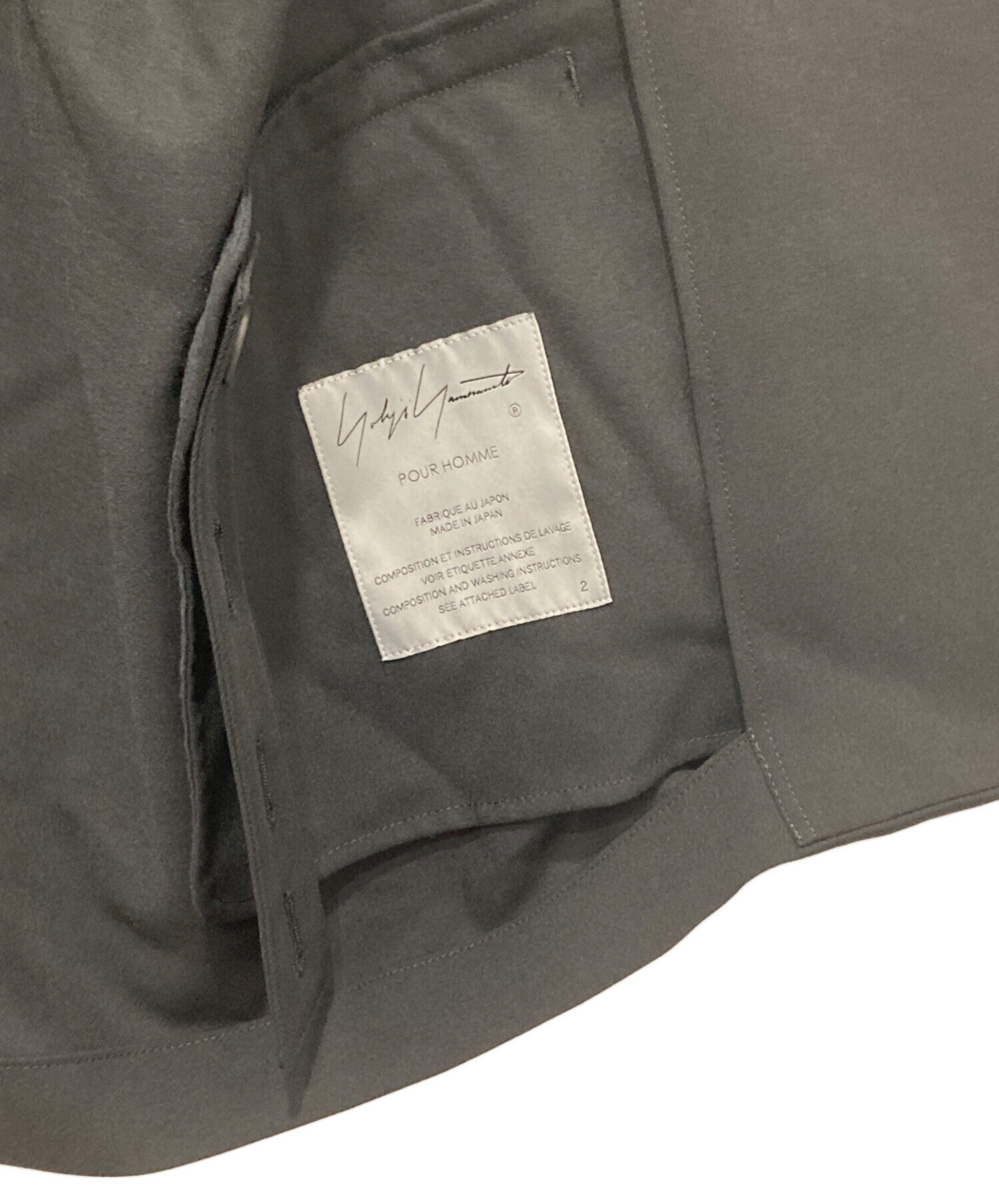 中古・古着通販】Yohji Yamamoto pour homme (ヨウジヤマモト