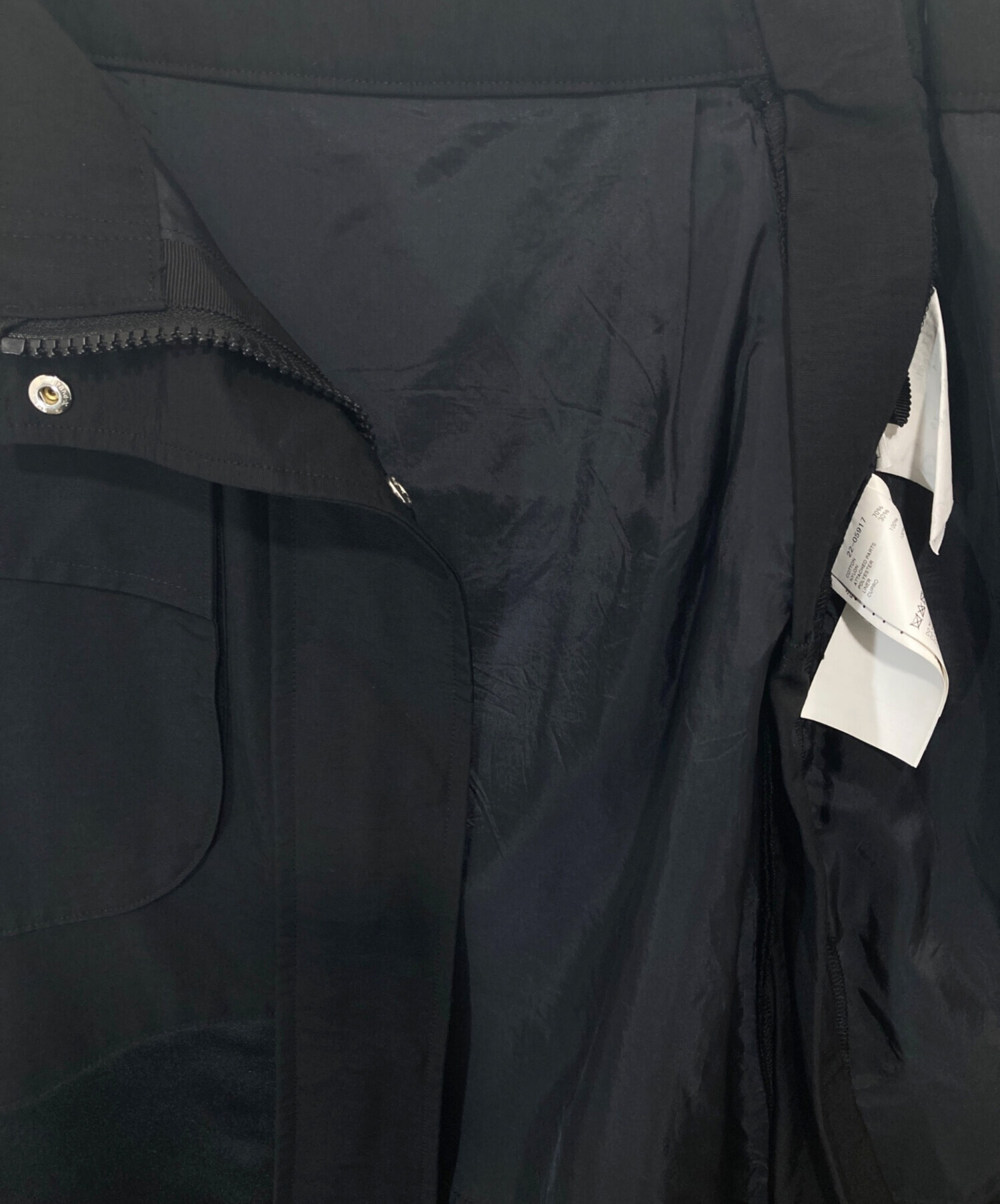 中古・古着通販】sacai (サカイ) Grosgrain Mix Skirt グロスグレイン