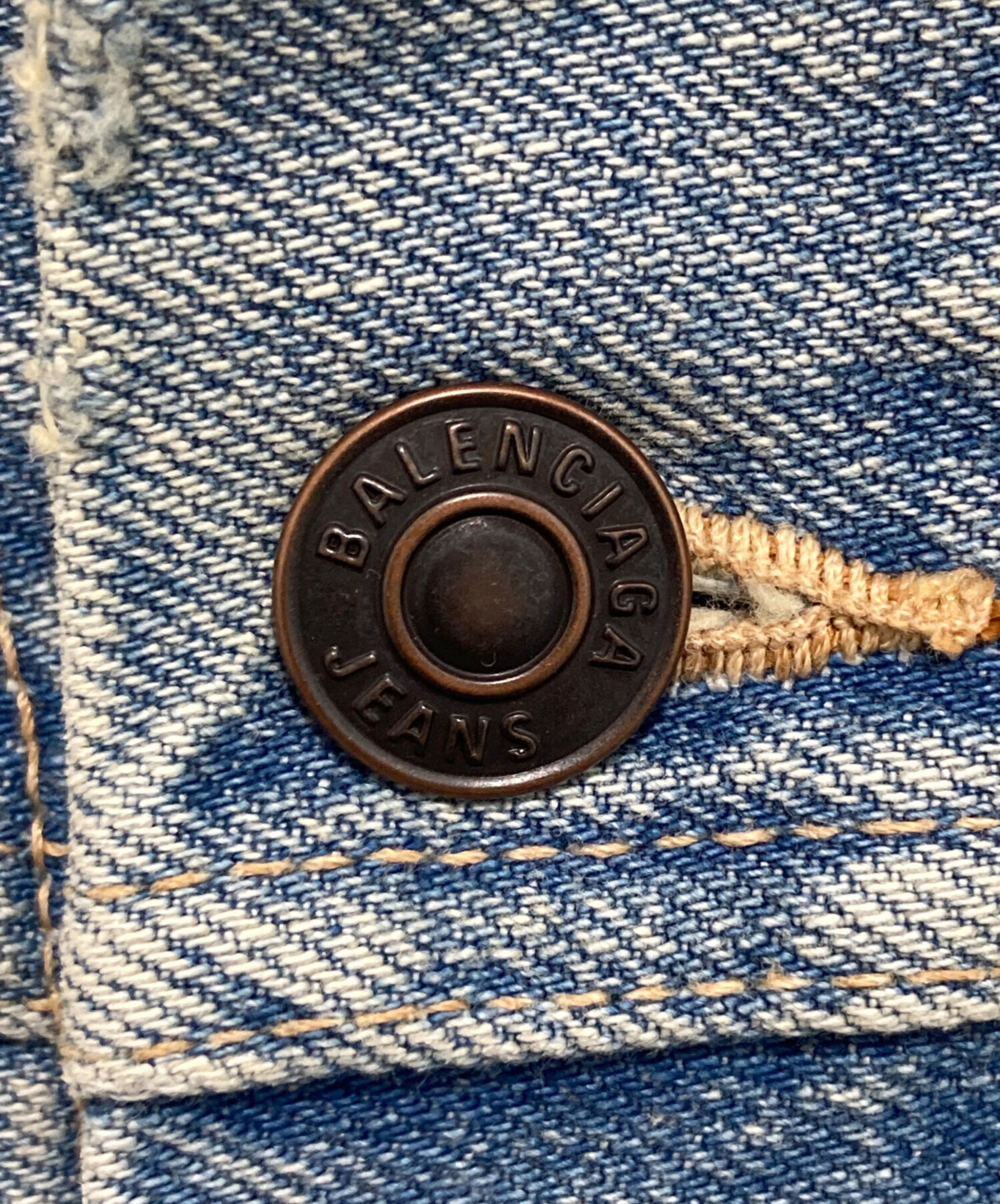 中古・古着通販】BALENCIAGA (バレンシアガ) デニム アップサイド