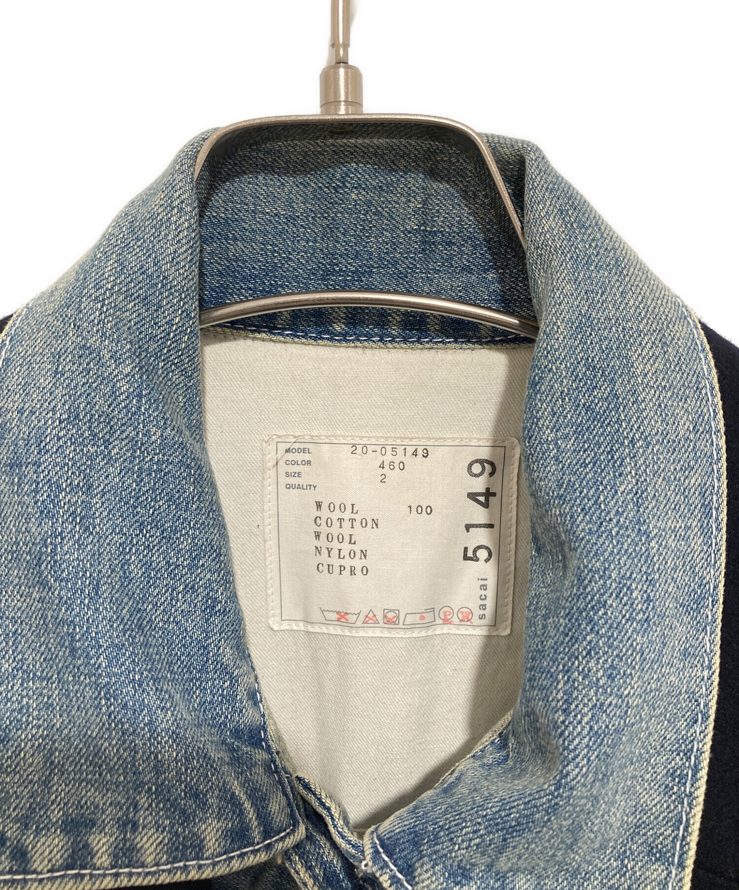 中古・古着通販】sacai (サカイ) デニムミックスジャケット 20-05149