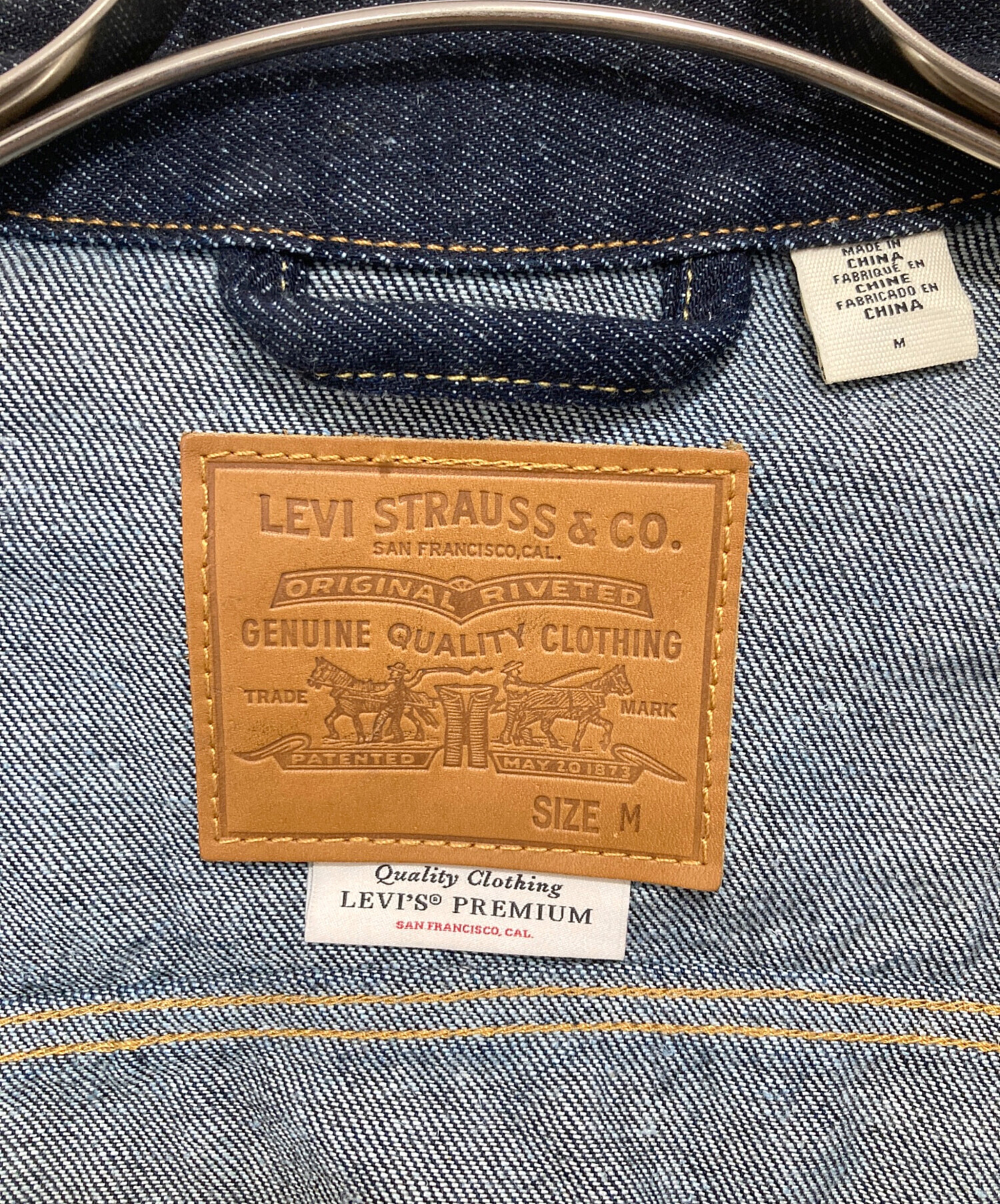 中古・古着通販】LEVI'S (リーバイス) TYPE 2 TRUCKER ME AGAIN EX