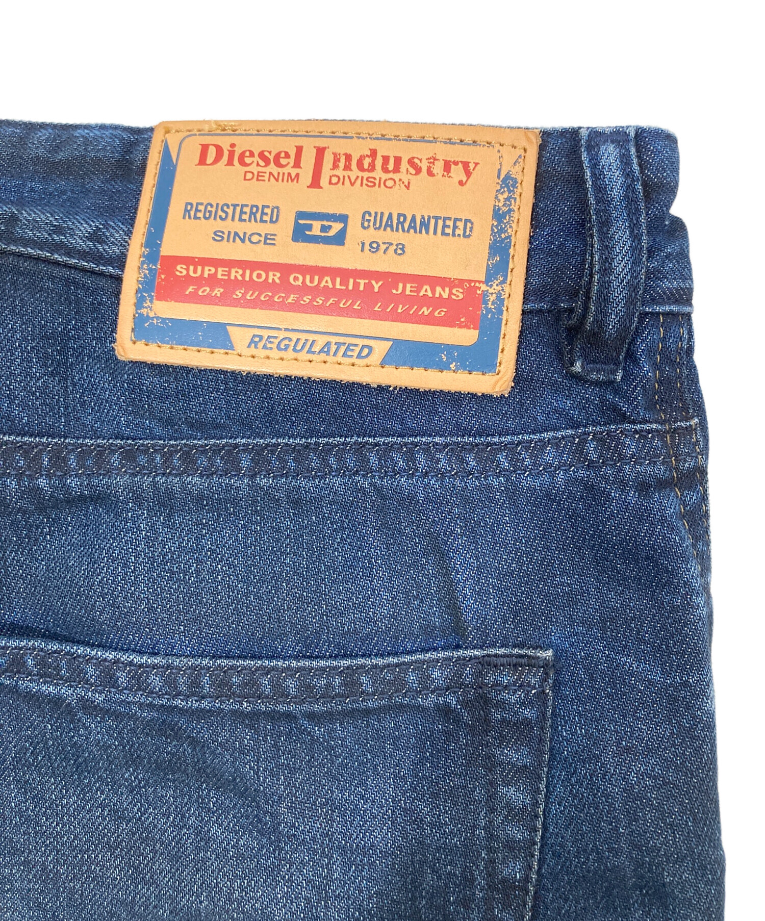中古・古着通販】DIESEL (ディーゼル) D-RISE ワイド バギーフィット