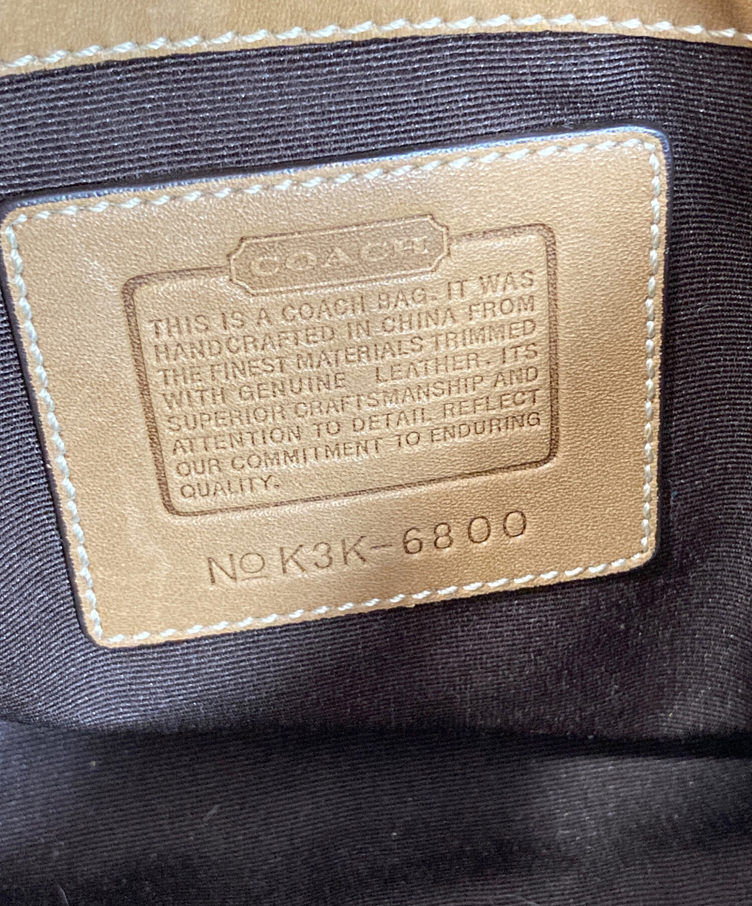 中古・古着通販】COACH (コーチ) シグネチャー ワンショルダーバッグ