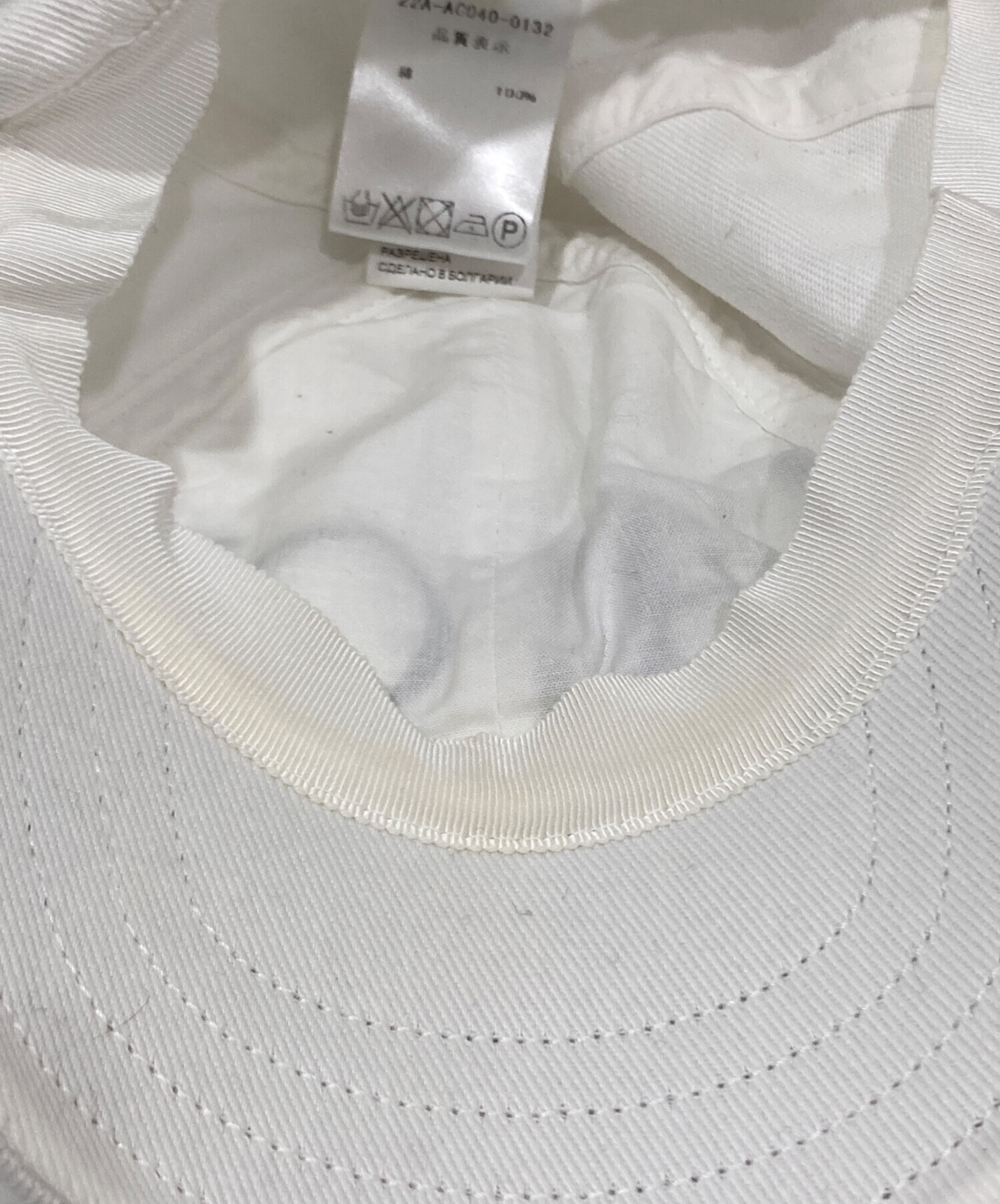 中古・古着通販】Patou (パトゥ) ロゴキャップ 22A-AC040-0132