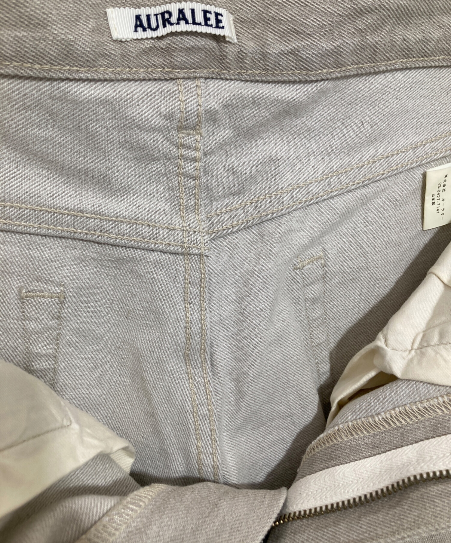 中古・古着通販】AURALEE (オーラリー) FADED HARD TWIST BROWN DENIM 
