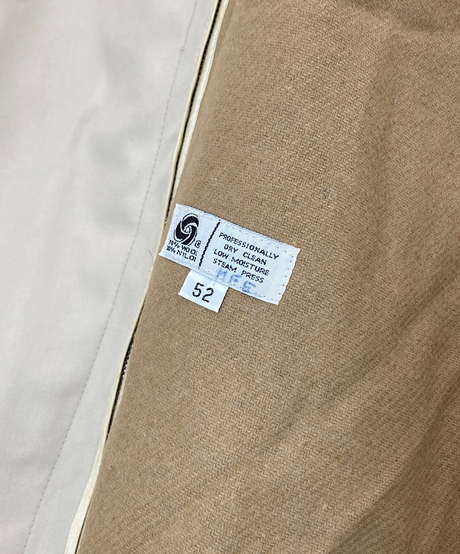 中古・古着通販】Christian Dior MONSIEUR (クリスチャンディオール