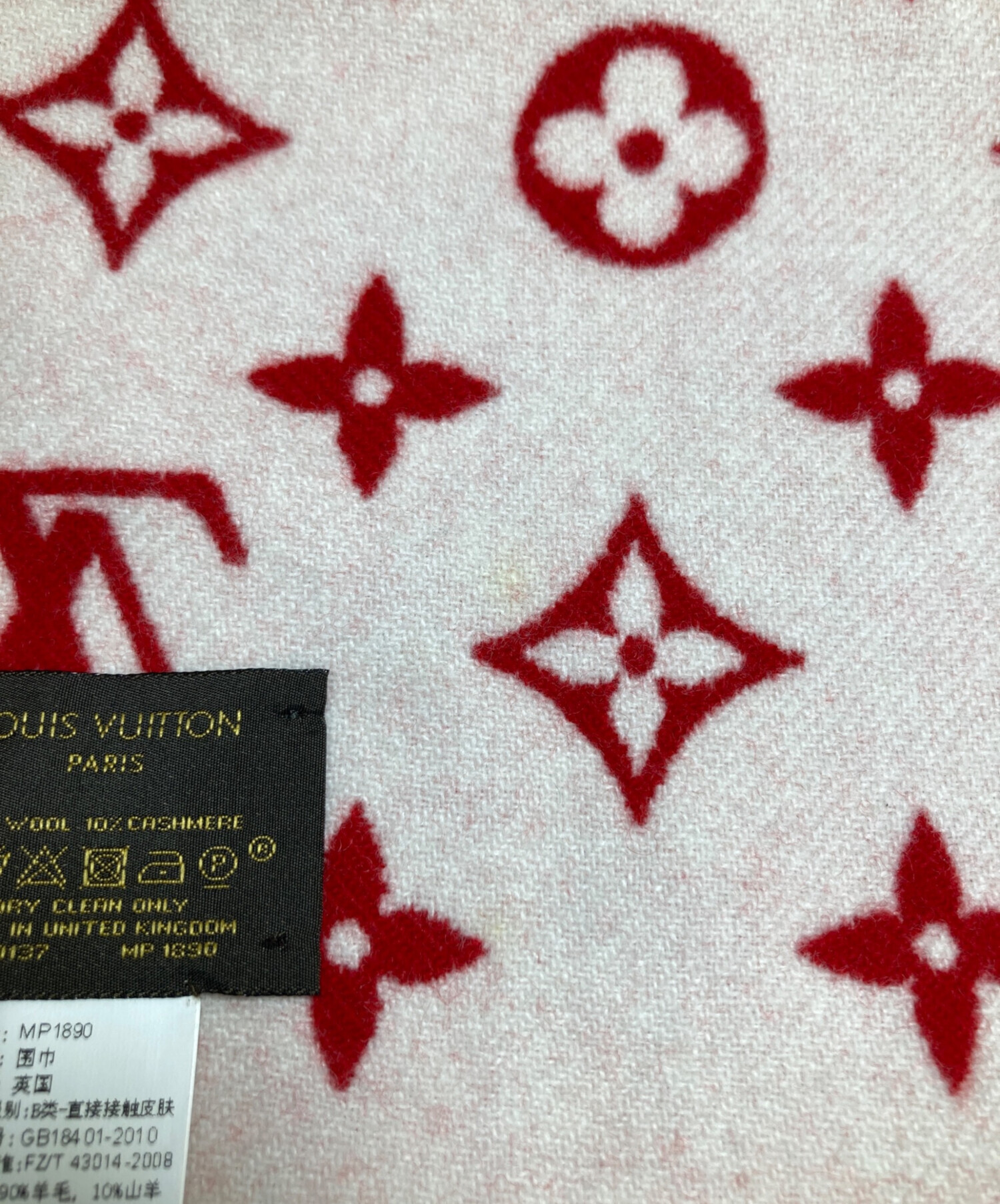 中古・古着通販】LOUIS VUITTON (ルイ ヴィトン) Supreme