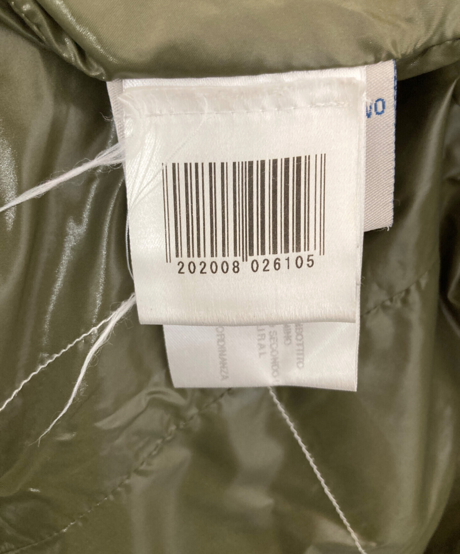 中古・古着通販】MONCLER (モンクレール) GHANAダウンベスト 48342/50