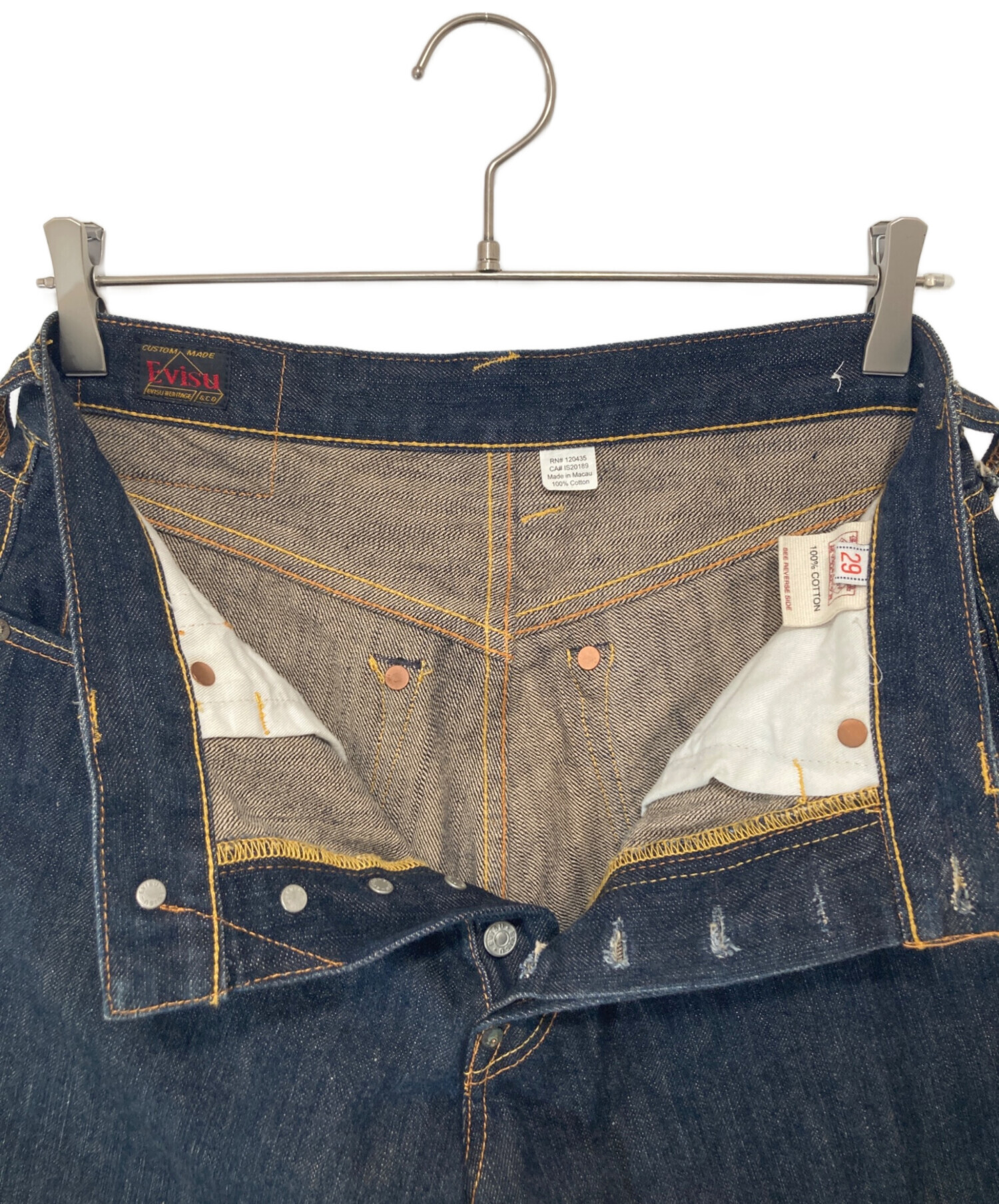 中古・古着通販】EVISU (エヴィス) セルビッチデニムパンツ lot0001