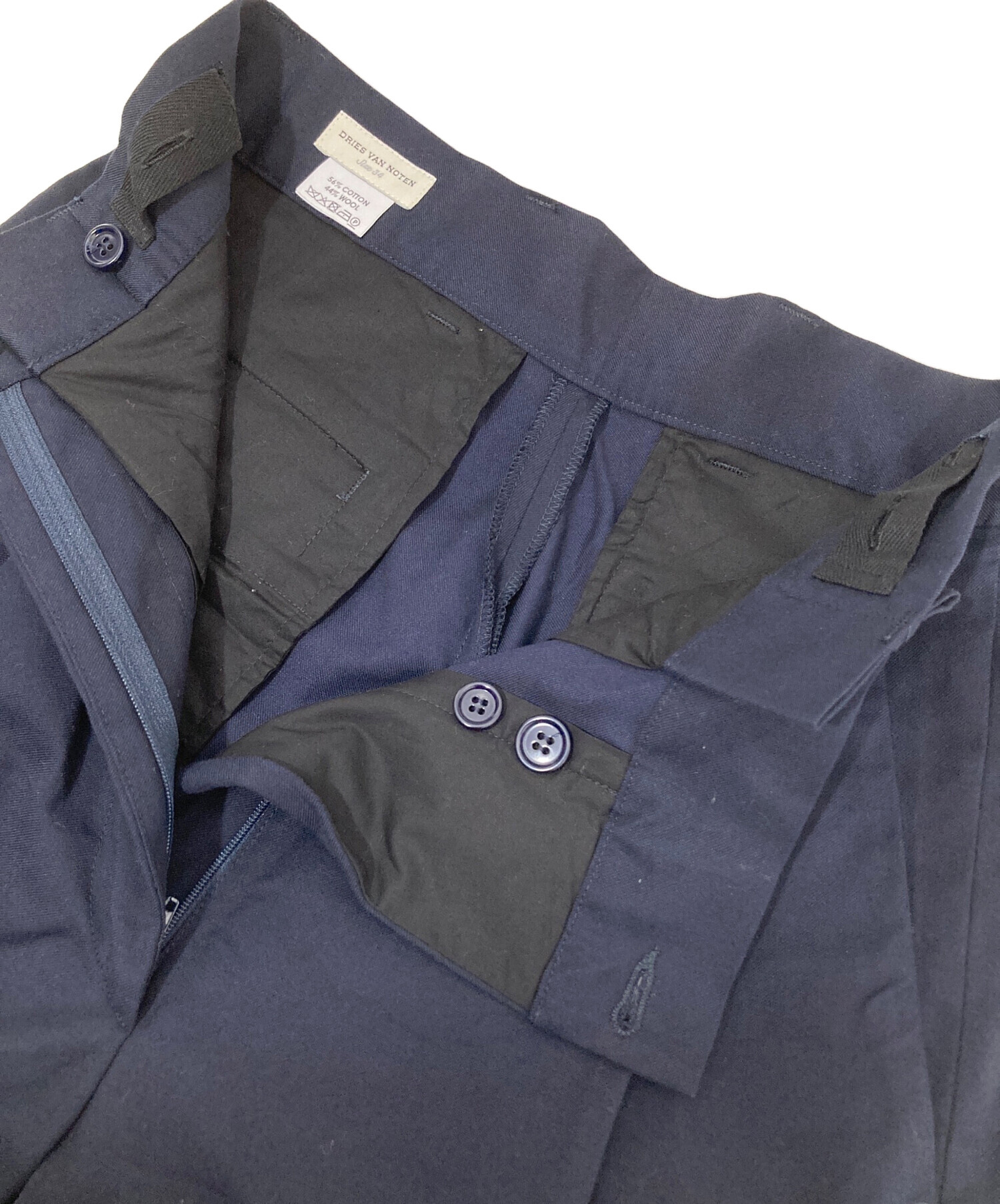 中古・古着通販】DRIES VAN NOTEN (ドリスヴァンノッテン) ワイド
