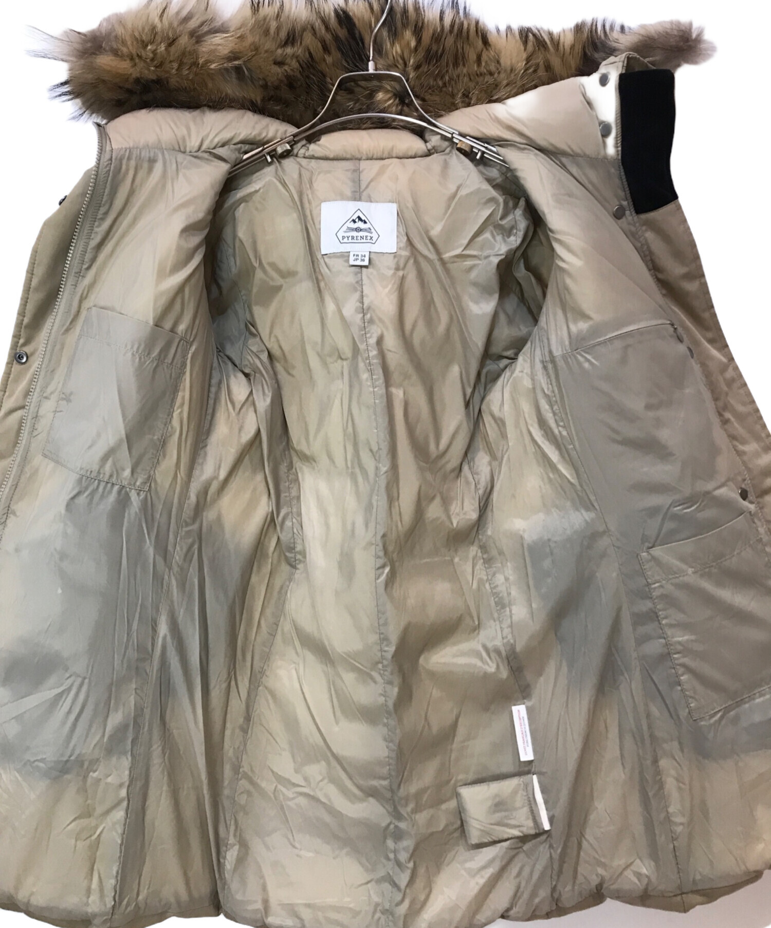 中古・古着通販】Pyrenex (ピレネックス) ダウンジャケット ベージュ