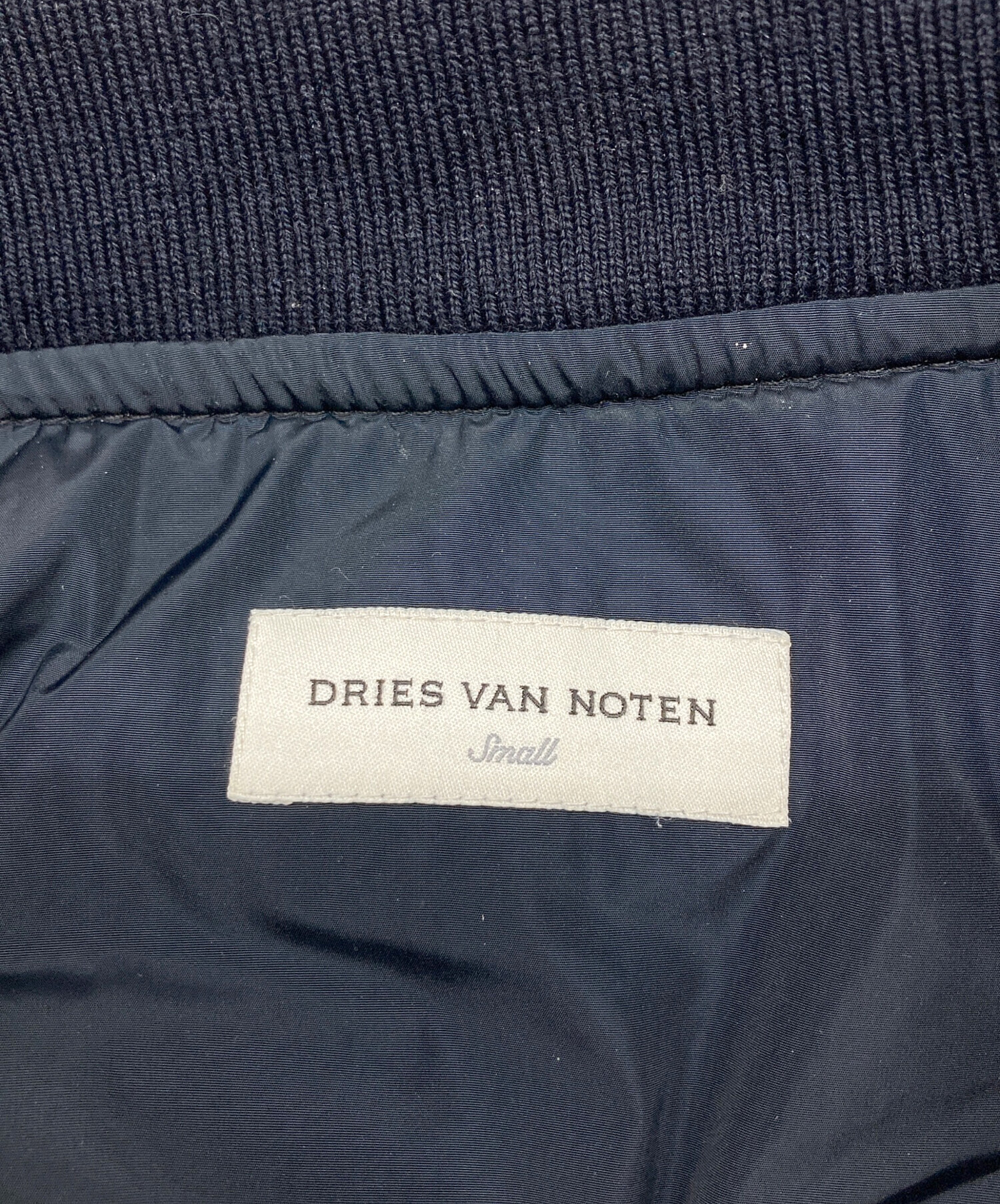 中古・古着通販】DRIES VAN NOTEN (ドリスヴァンノッテン) Marble 