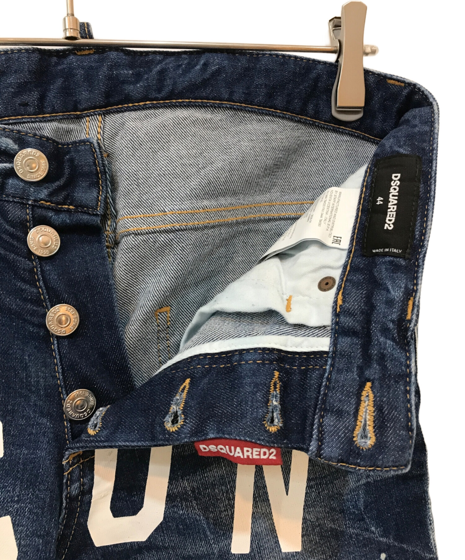 中古・古着通販】DSQUARED2 (ディースクエアード) Skinny Dan Jean 