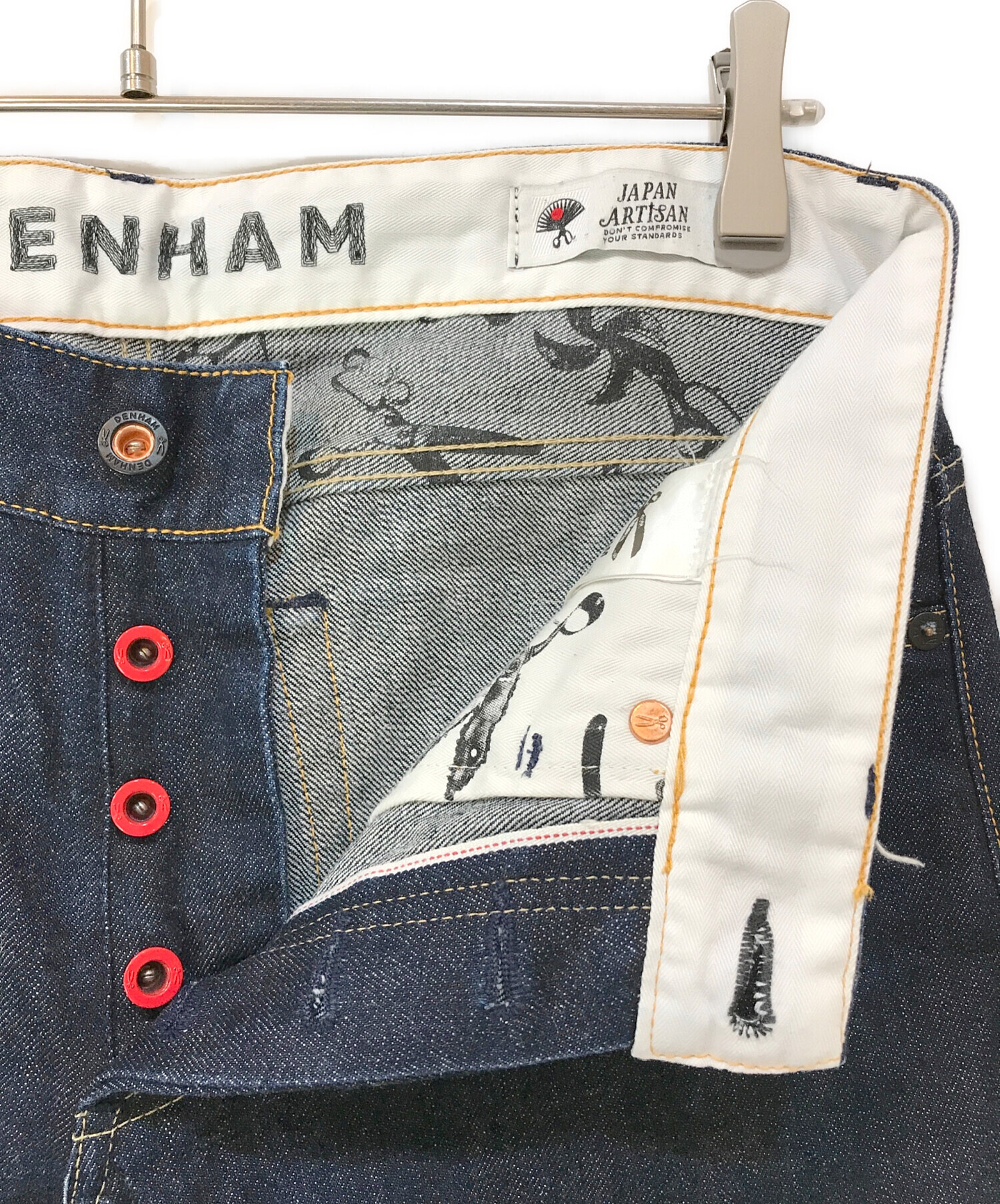 中古・古着通販】Denham (デンハム) HAMMER CARROT FIT デニムパンツ 