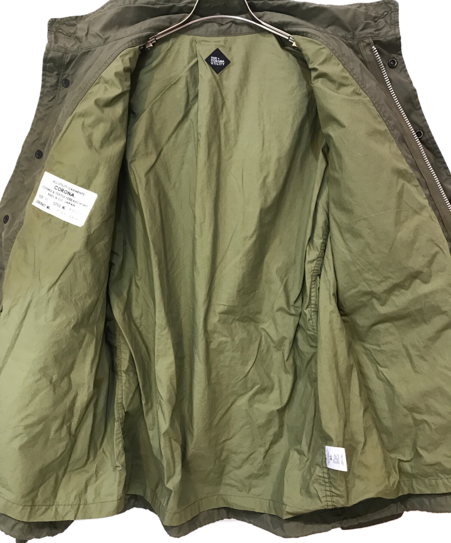 中古・古着通販】CORONA UTILITY (コロナ ユーティリティ) M-65 FIELD