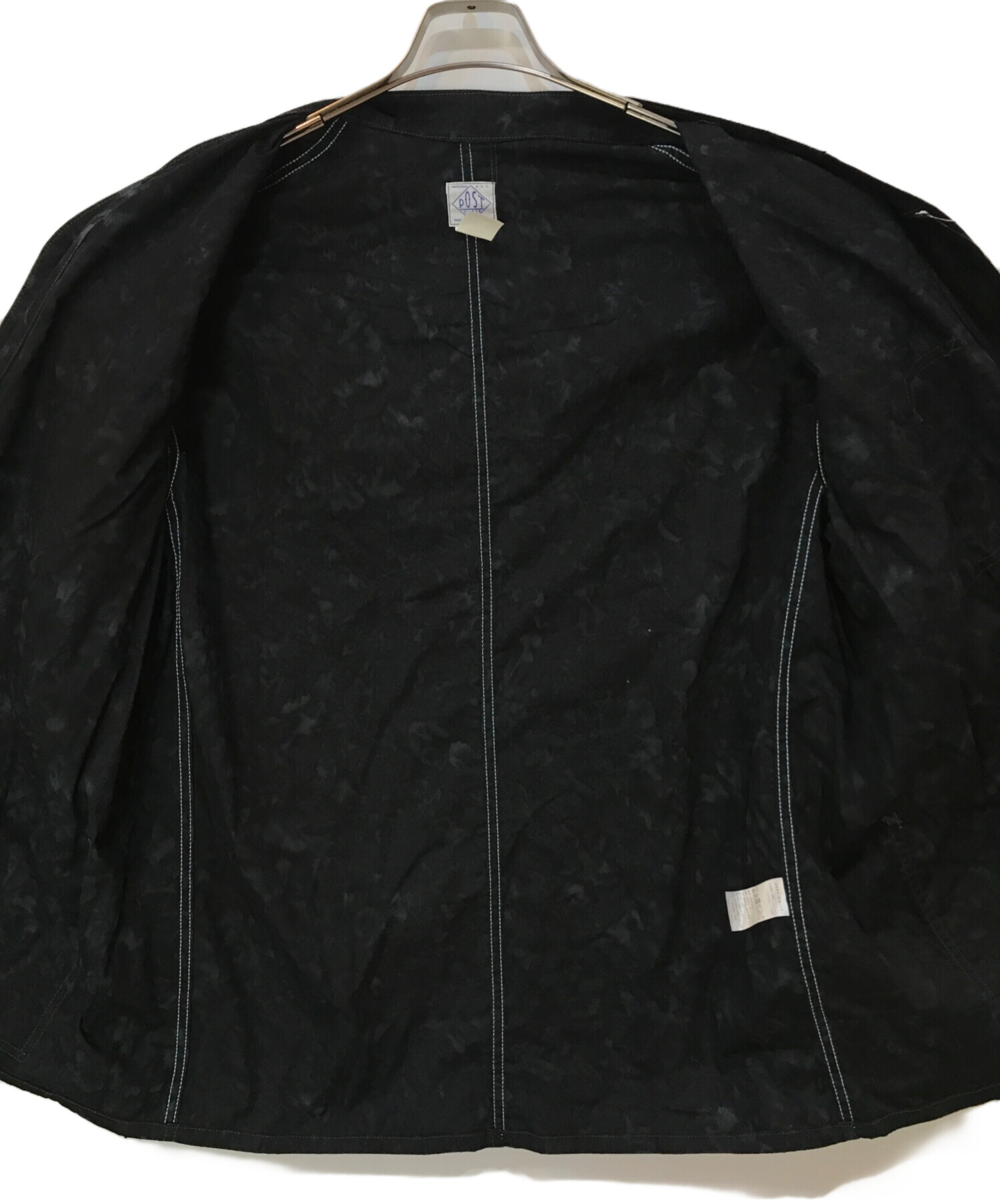 ブランド古着　POSTOVERALLS タイダイ染め　カバーオール Post O'Alls（ポストオーバーオールズ）POS-Travail 2（ポストラバイル