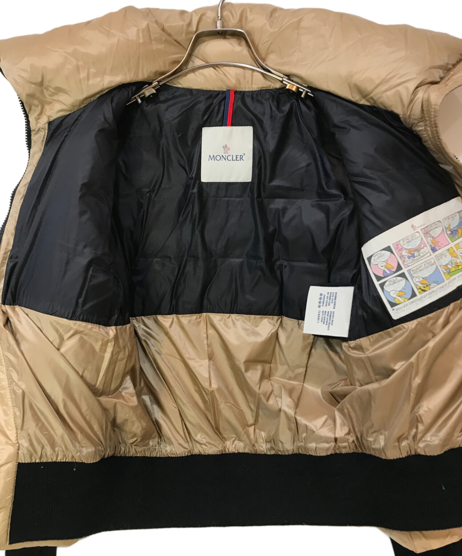 中古・古着通販】MONCLER (モンクレール) TULSA ダウン