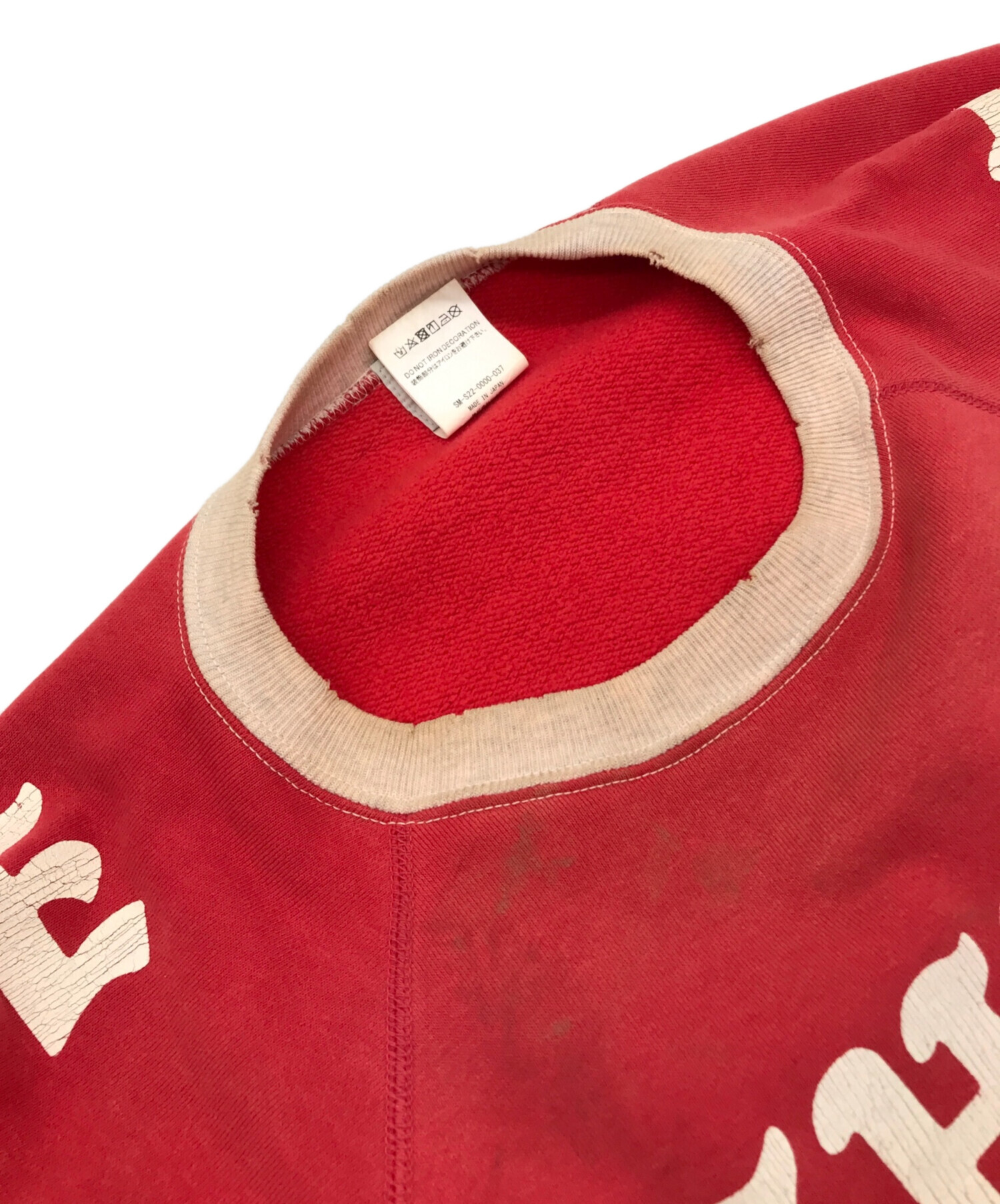 中古・古着通販】SAINT MICHAEL (セントマイケル) RGLN SWT SH