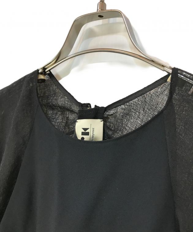 中古・古着通販】MAISON RABIH KAYROUZ (メゾン・ラビ・カイルー