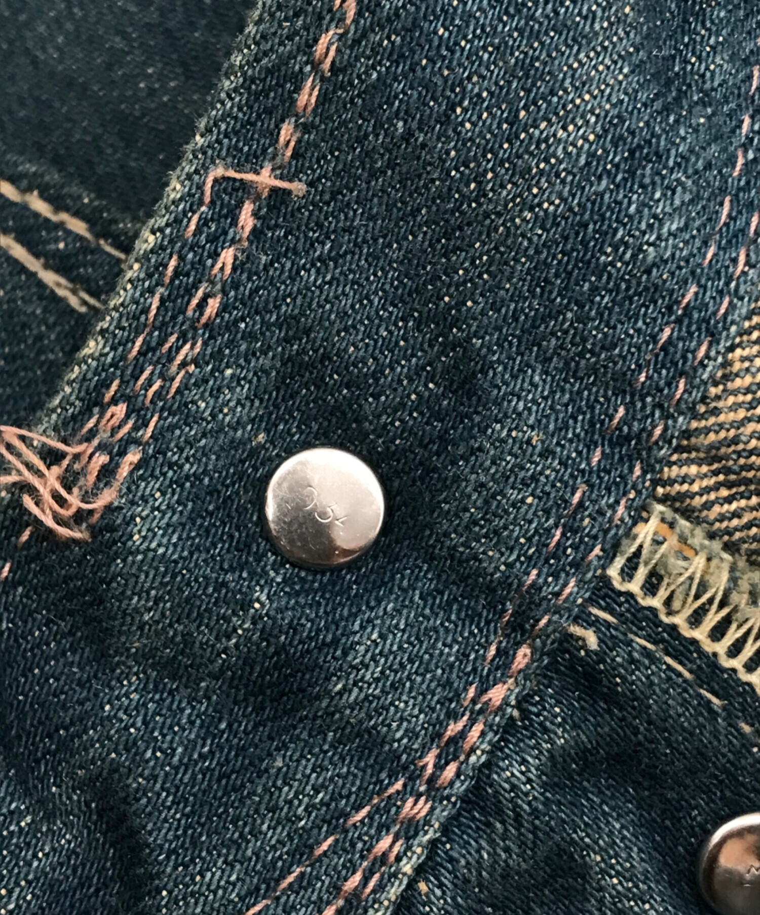 Levis　RED　バルーンパンツ 中古・古着通販】LEVI'S RED (リーバイス レッド) SLOUCH