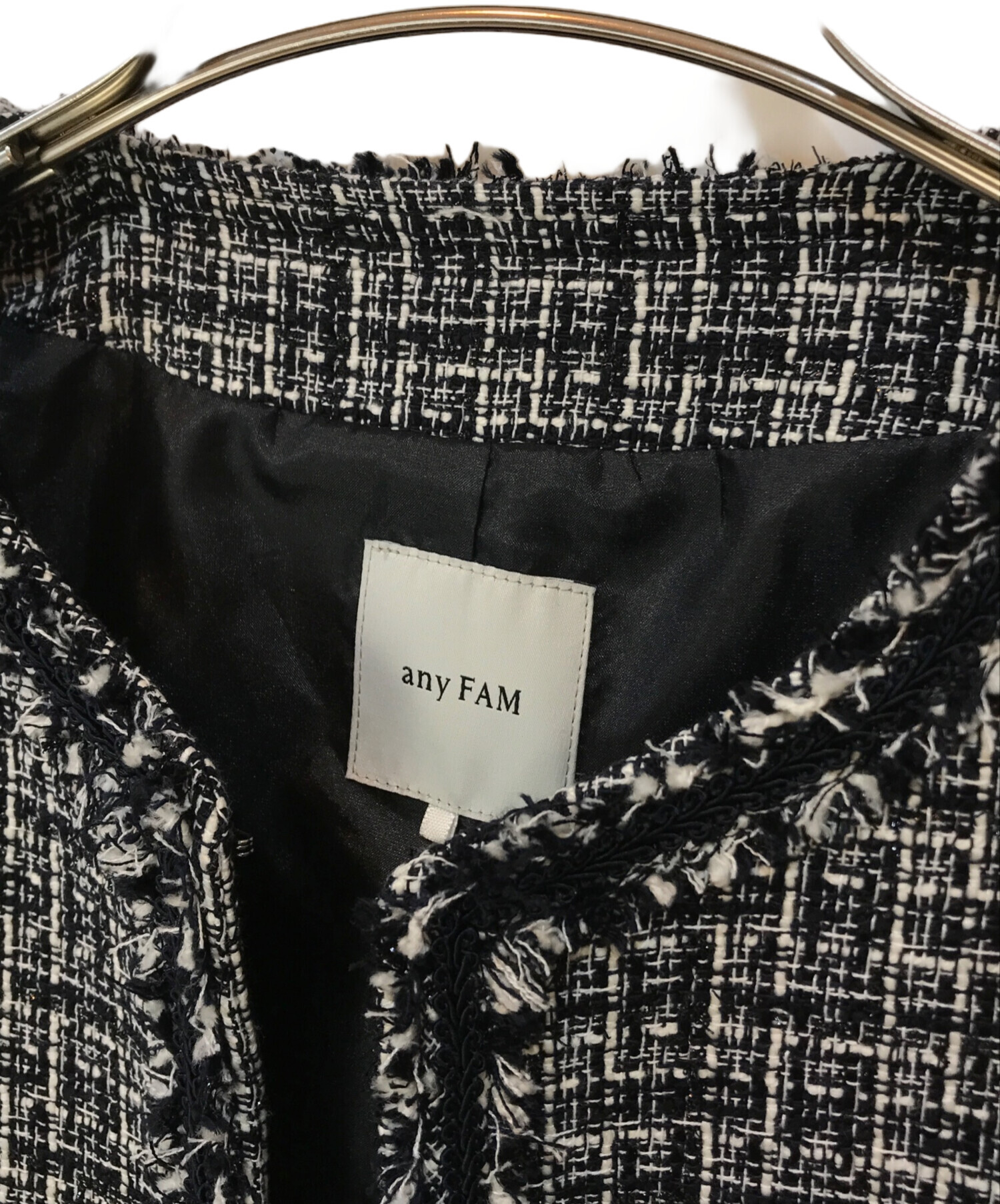 中古・古着通販】any FAM (エニィ ファム) ファンシーラメツイード