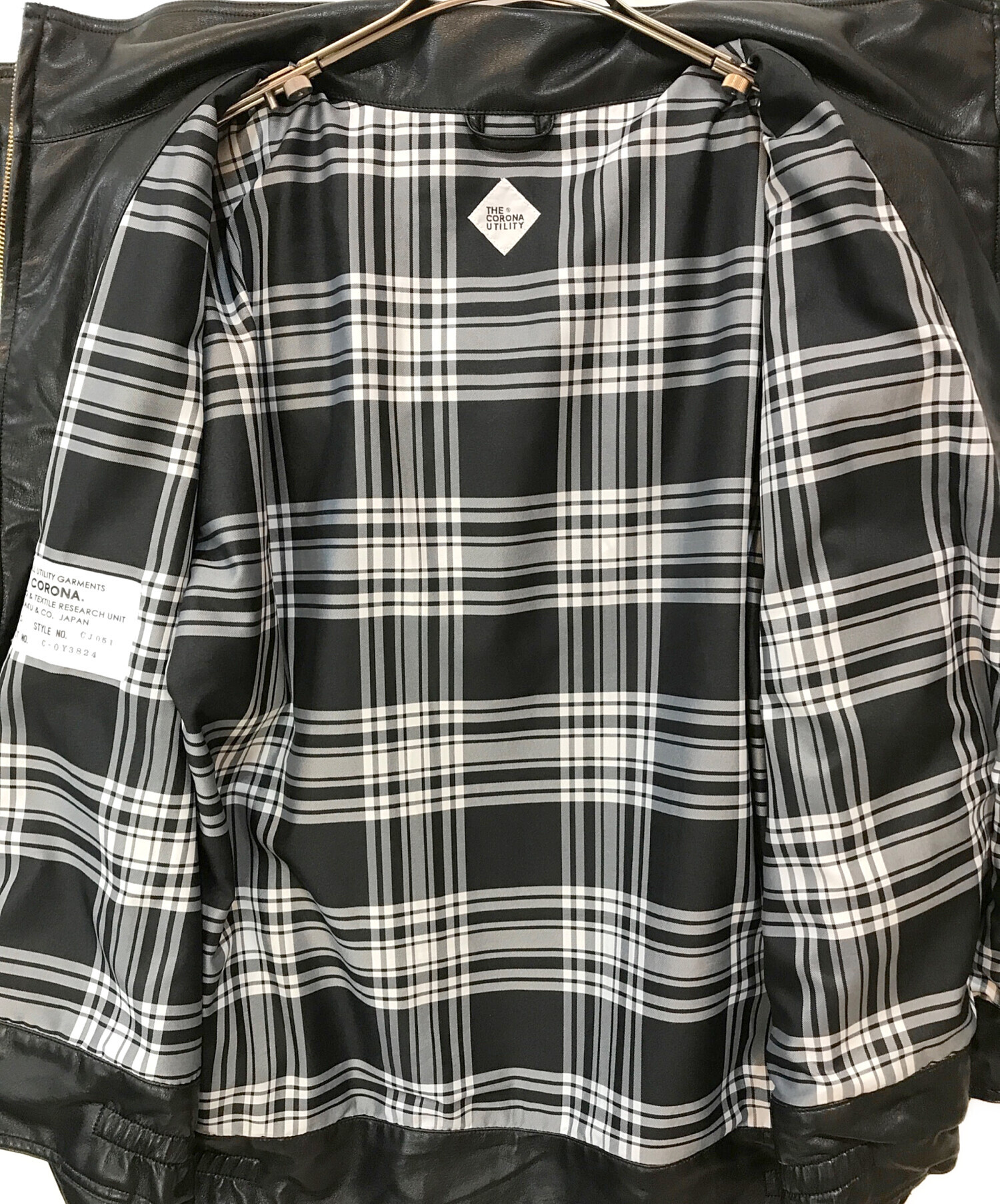 中古・古着通販】THE CORONA UTILITY (コロナユーティリティ) TREK