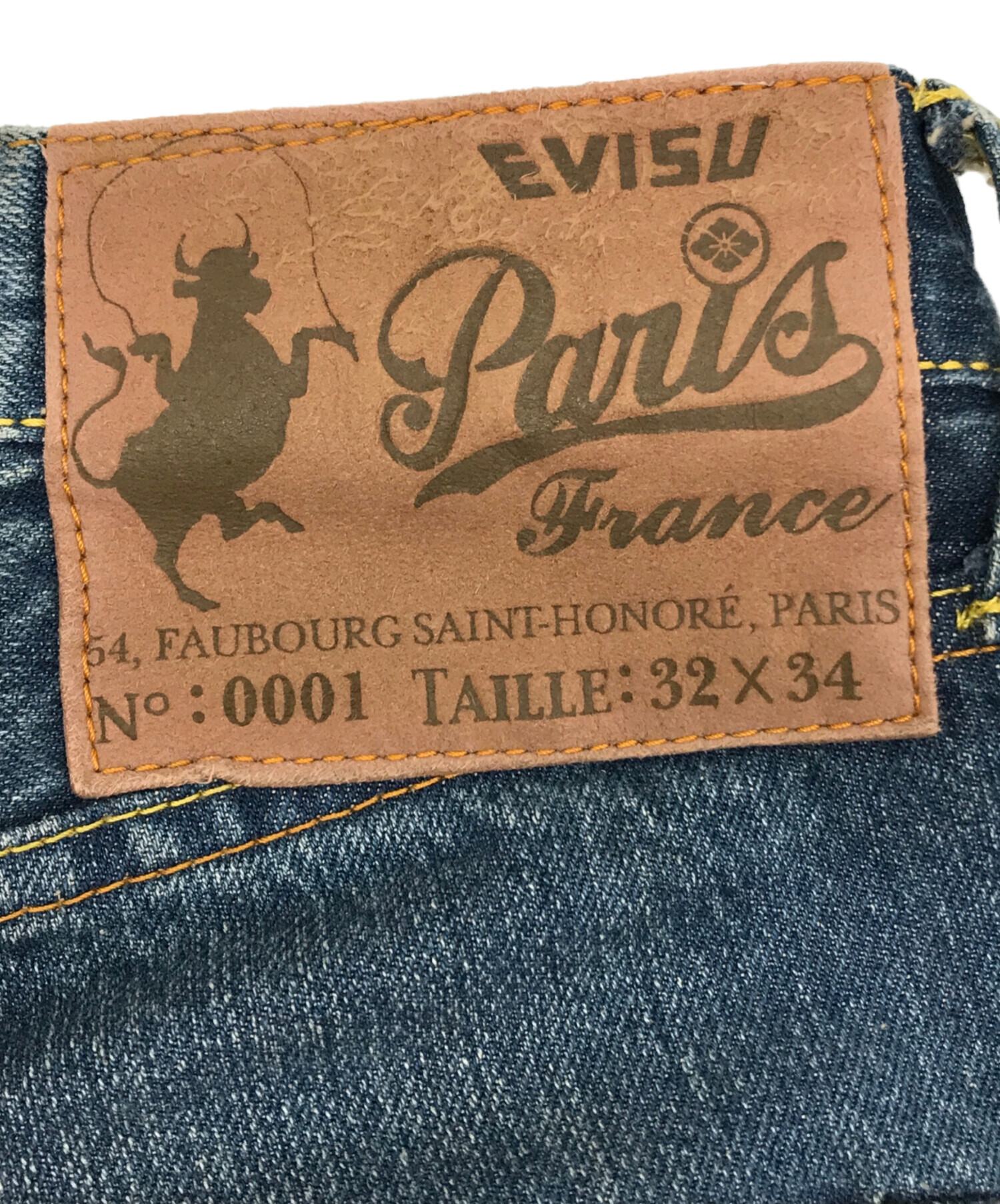 中古・古着通販】EVISU (エビス) デニムパンツ インディゴ サイズ:32 