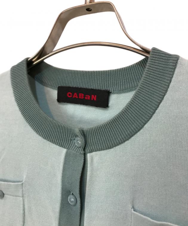 【CABaNキャバン】七分袖カーディガン ノーカラー F 前ボタン 2928 CABaNキャバン】七分袖カーディガン ノーカラー F 前ボタン 2928