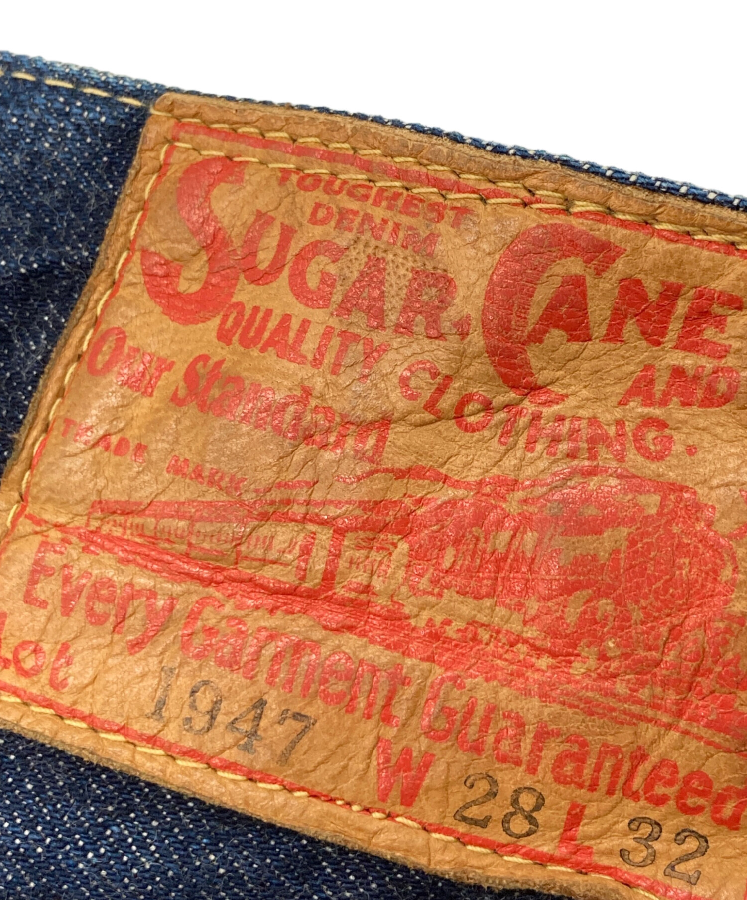中古・古着通販】SUGAR CANE (シュガーケーン) 14.25oz. DENIM 1947 