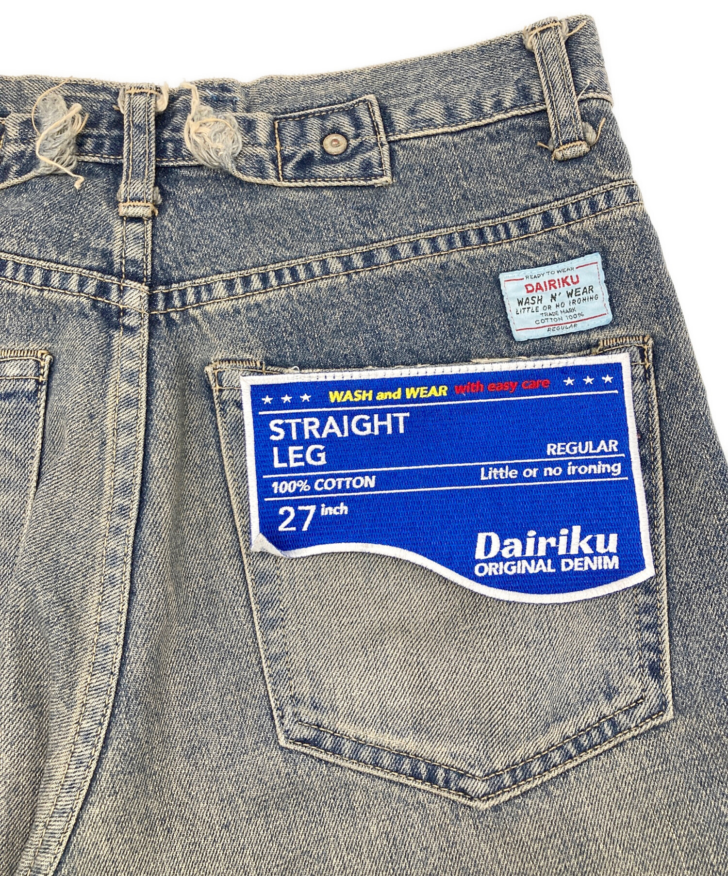 中古・古着通販】DAIRIKU (ダイリク) 