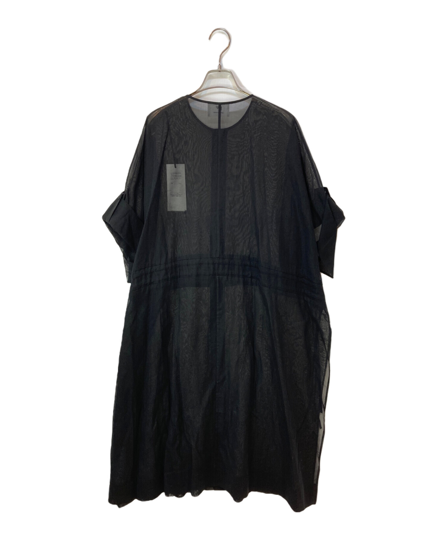 中古・古着通販】1er Arrondissement (プルミエ アロンディスモン  