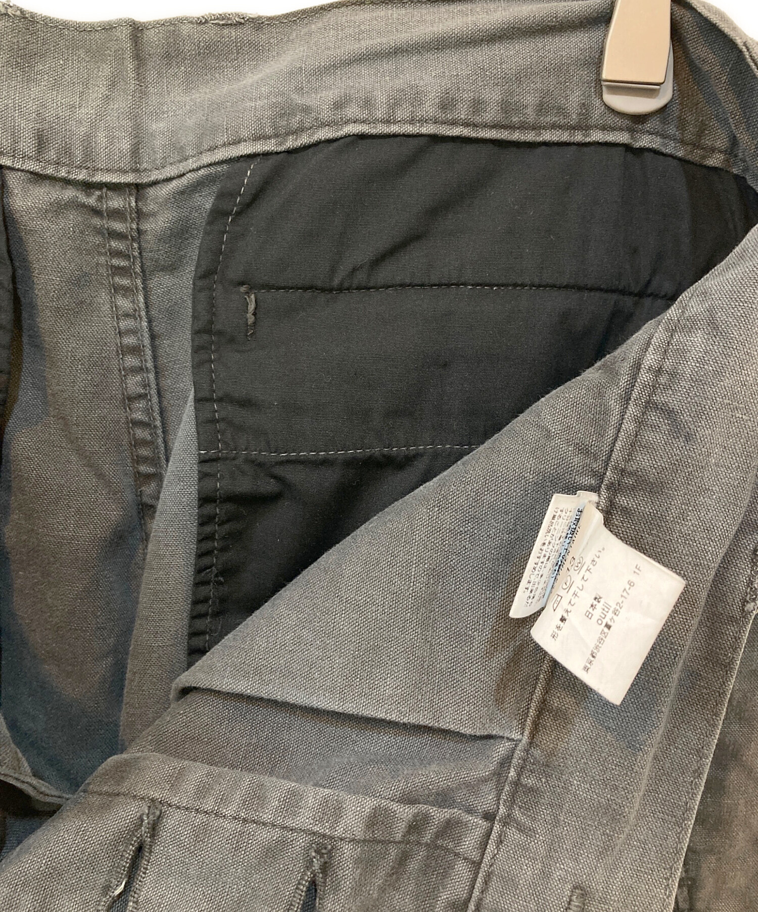中古・古着通販】OUTIL (ウティ) PANTALON BLESLE M-47 カーゴパンツ