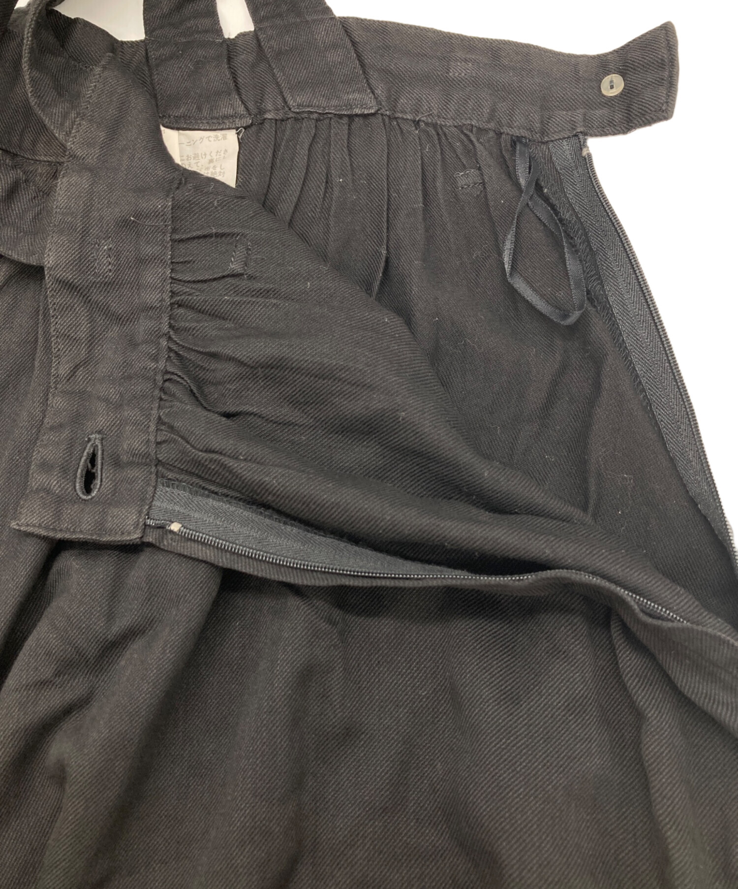 中古・古着通販】tricot COMME des GARCONS (トリココムデギャルソン 