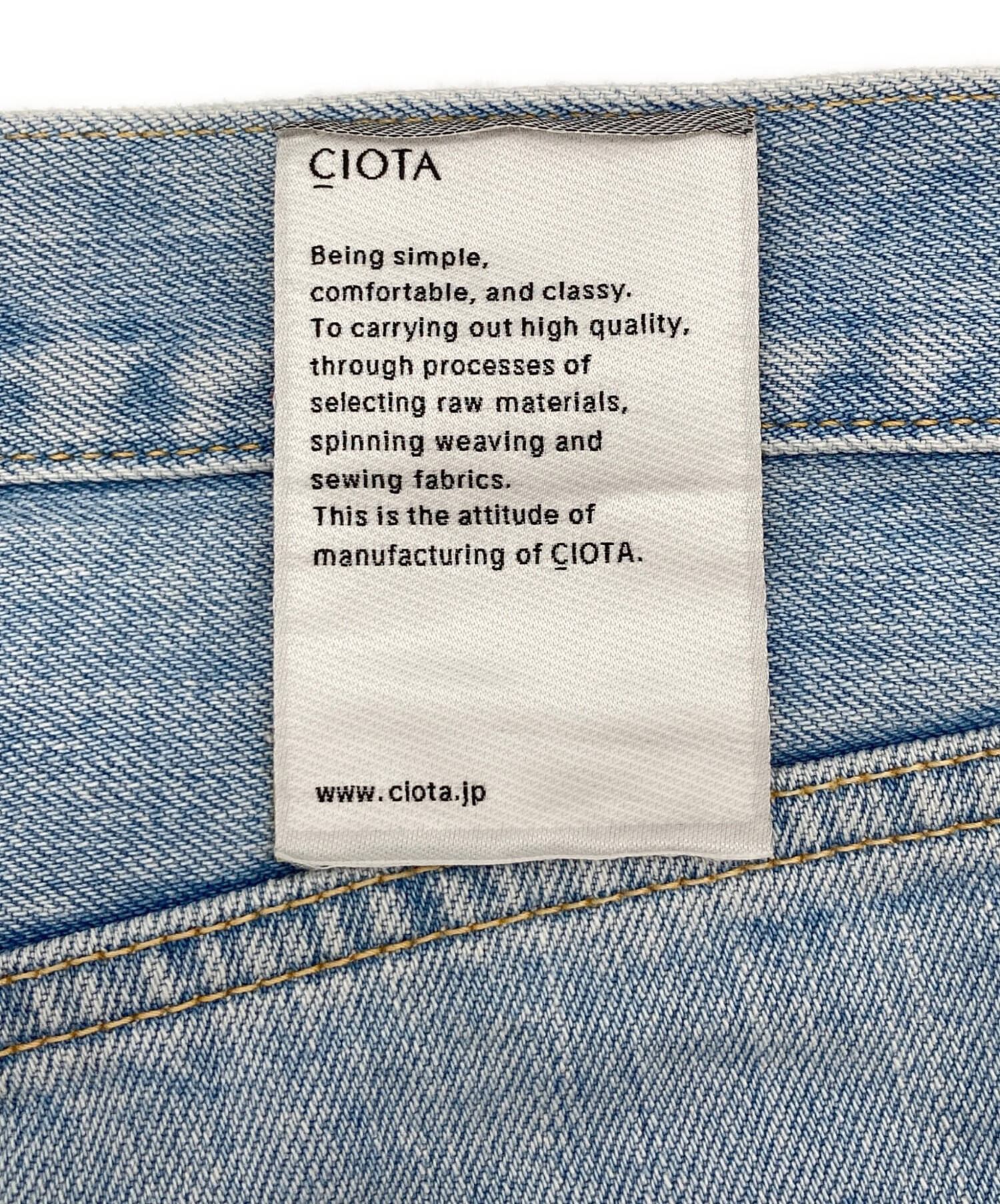 中古・古着通販】CIOTA (シオタ) スビンコットン13.5oz