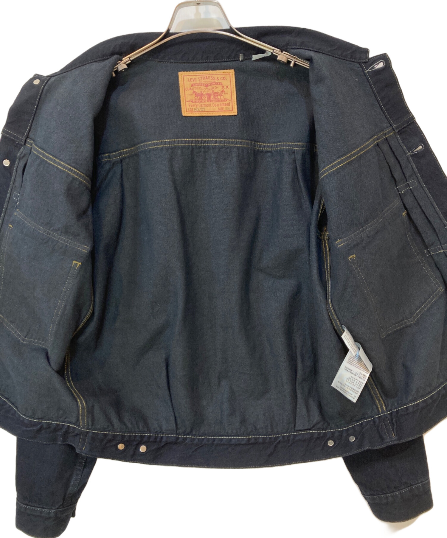 中古・古着通販】LEVI'S VINTAGE CLOTHING (リーバイス ビンテージ