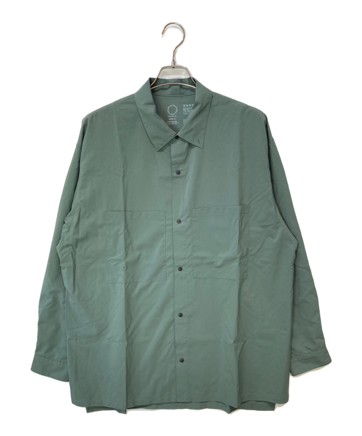 中古・古着通販】山と道 (ヤマトミチ) UL Big Pocket Shirt Slate