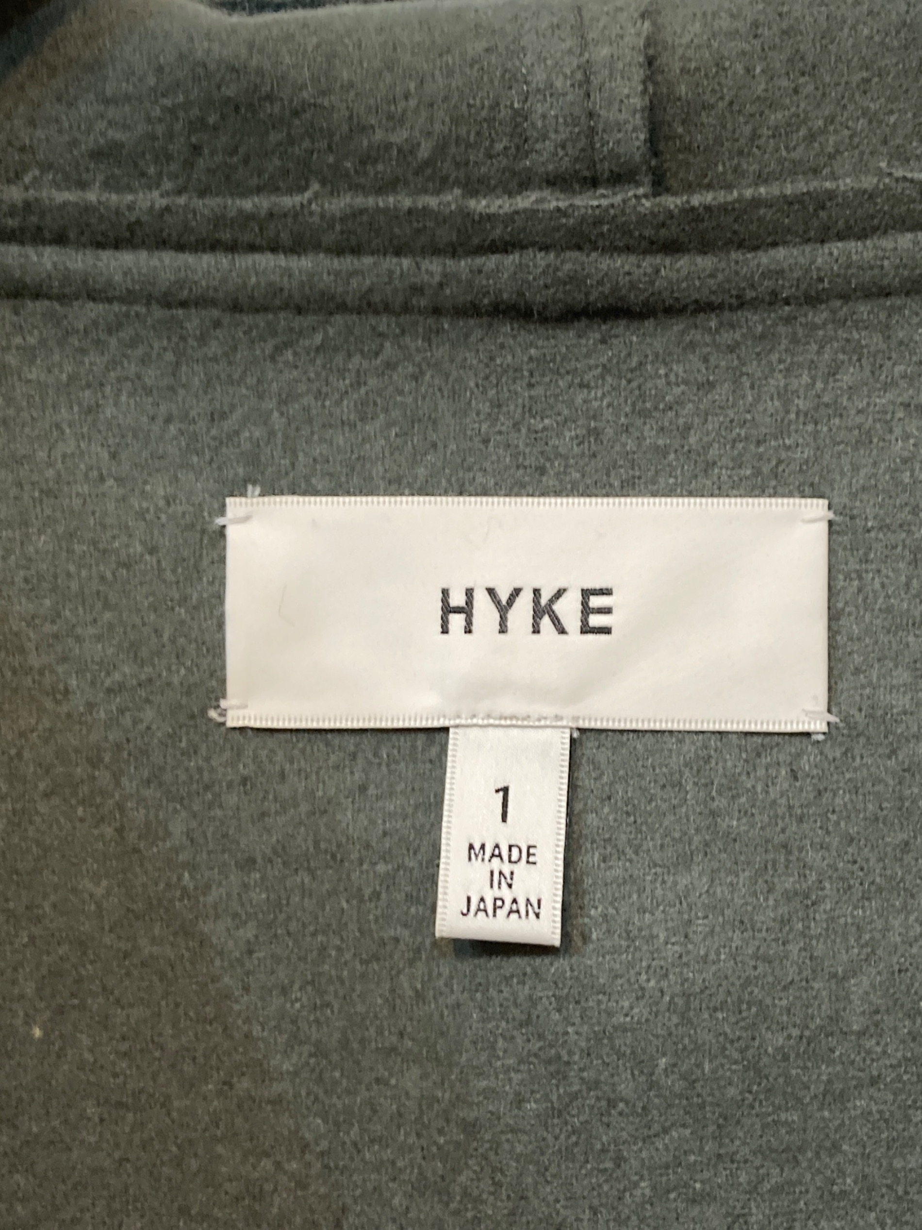 中古・古着通販】HYKE (ハイク) メルトンフーデッドコート グリーン
