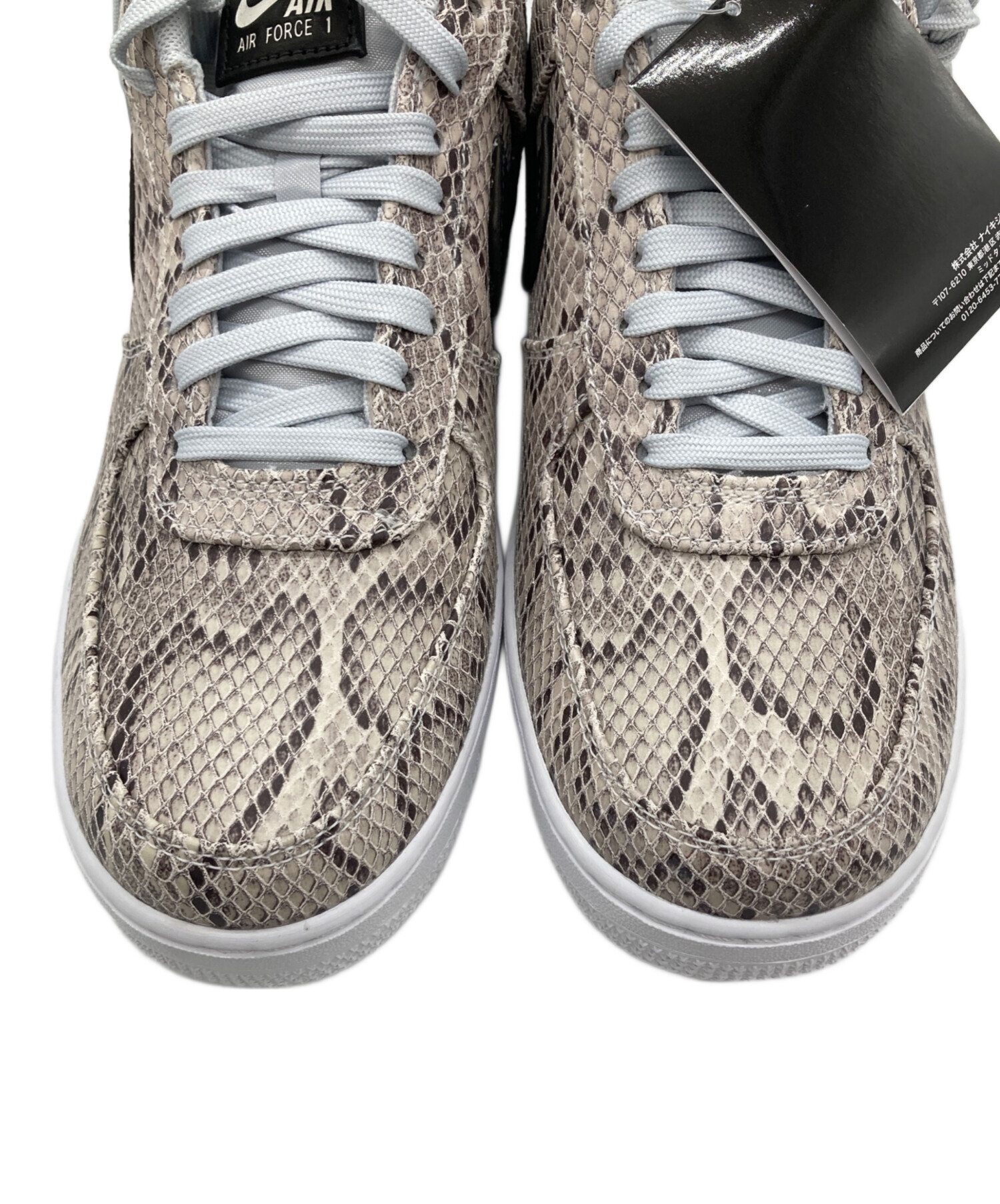 中古・古着通販】NIKE (ナイキ) AIR FORCE 1 07 PREMIUM /エアフォース 