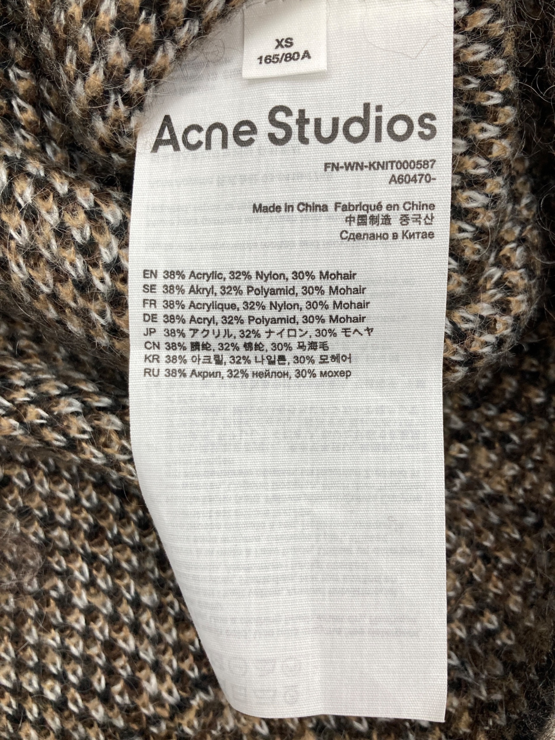 素敵❤︎Acne Studios アイボリー ケーブルニット 素敵❤︎Acne Studios アイボリー ケーブルニット