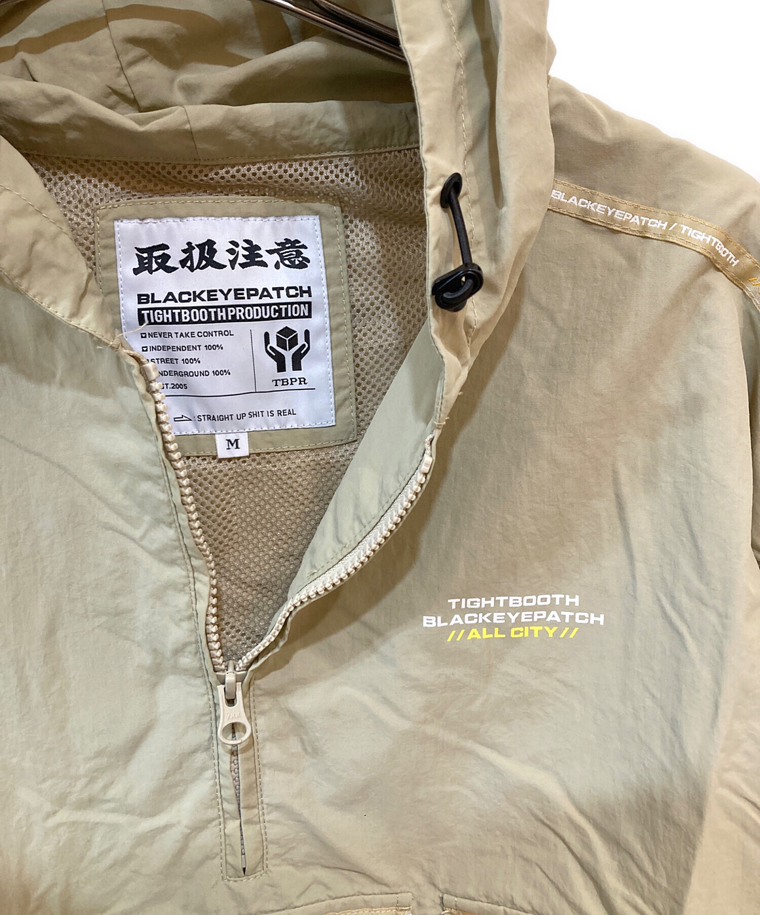 中古・古着通販】BlackEyePatch (ブラックアイパッチ) TIGHTBOOTH