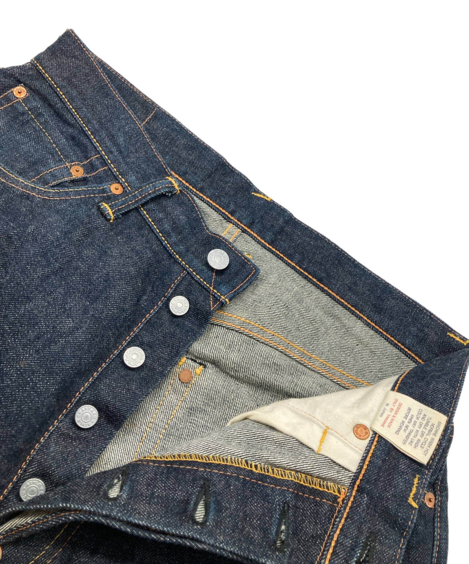 中古・古着通販】EVISU (エヴィス) NO.2 2001 カモメ デニムパンツ 