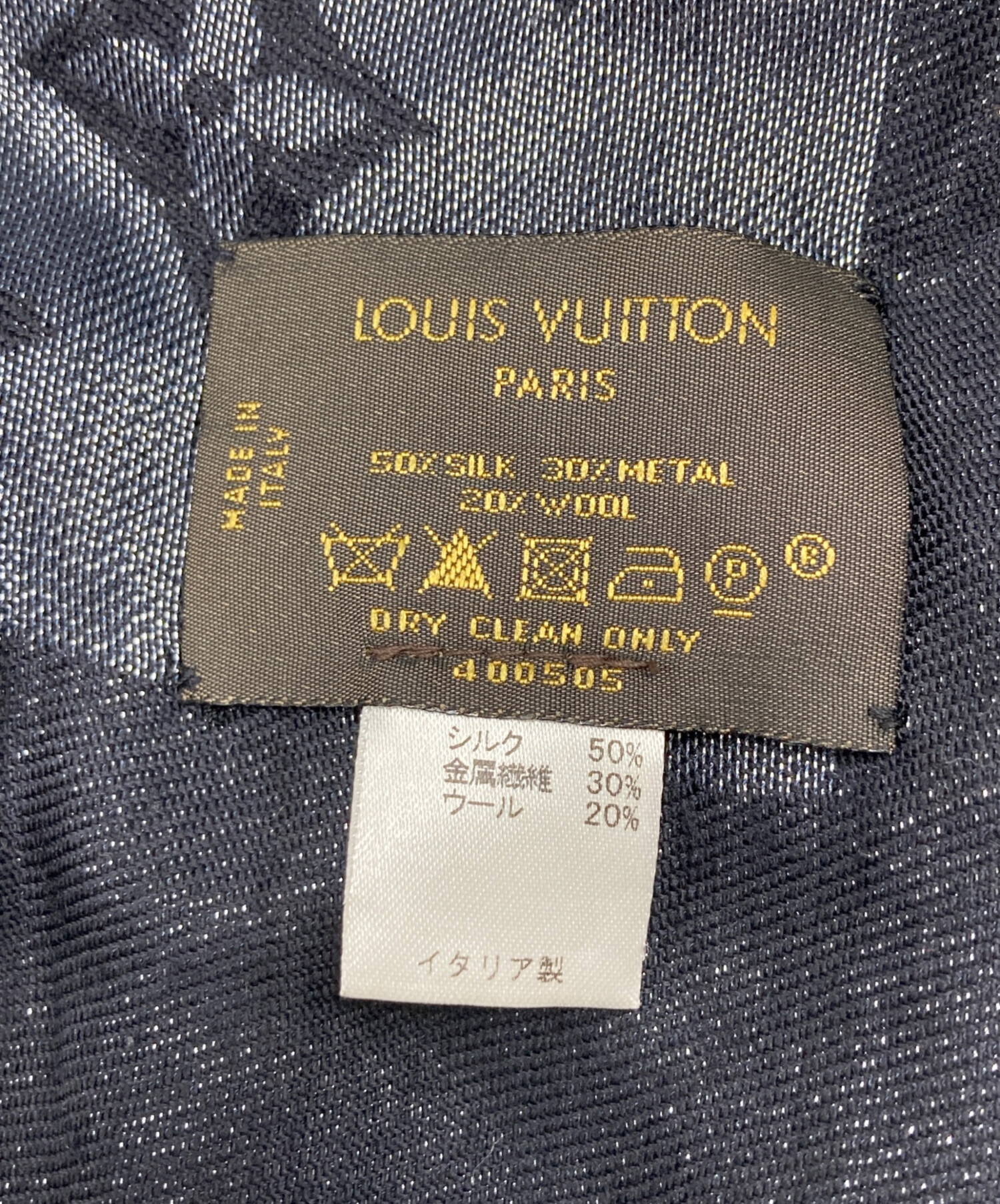 中古・古着通販】LOUIS VUITTON (ルイ ヴィトン) モノグラムウール