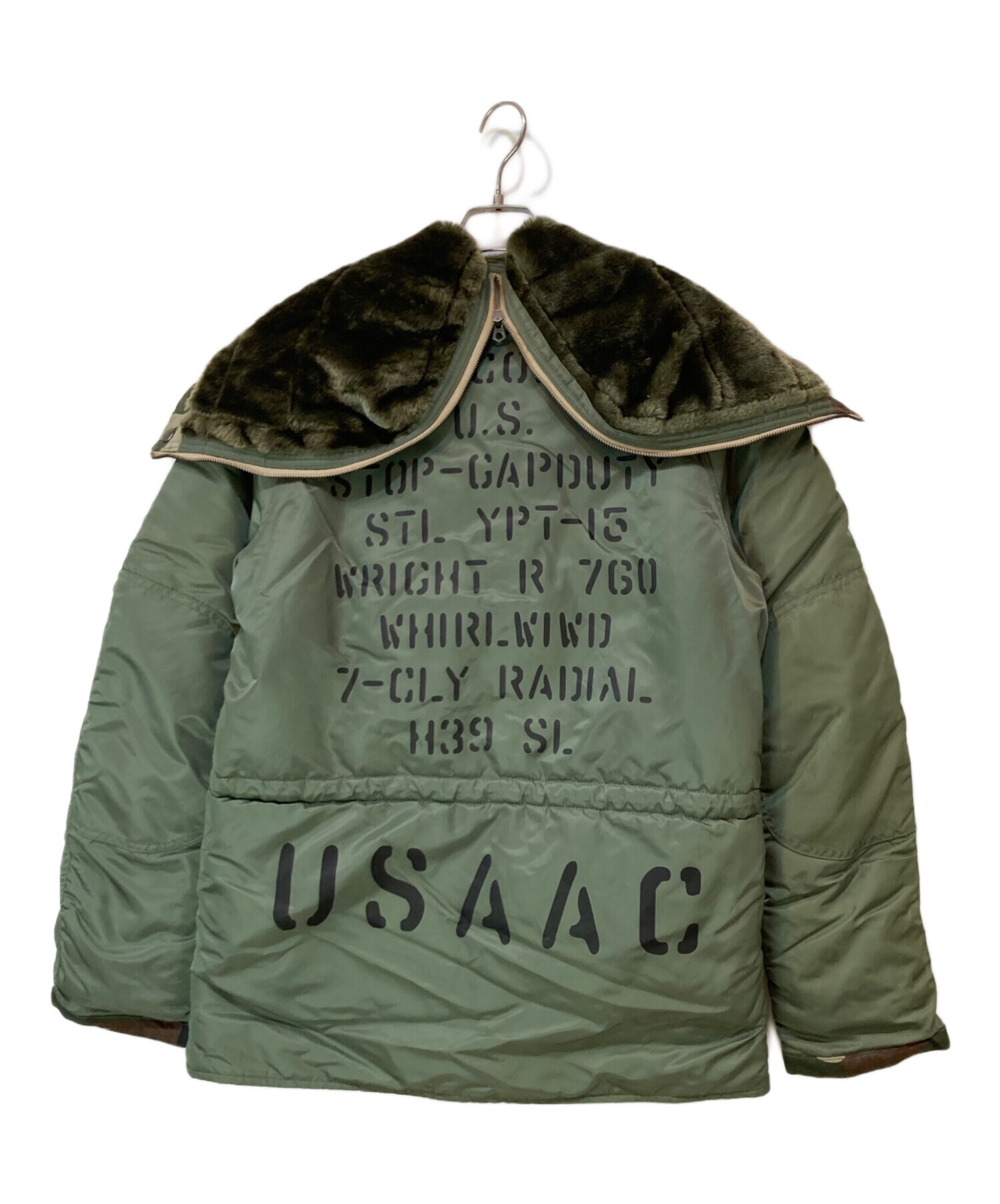 中古・古着通販】AVIREX (アヴィレックス) N-3B ジャケット カーキ