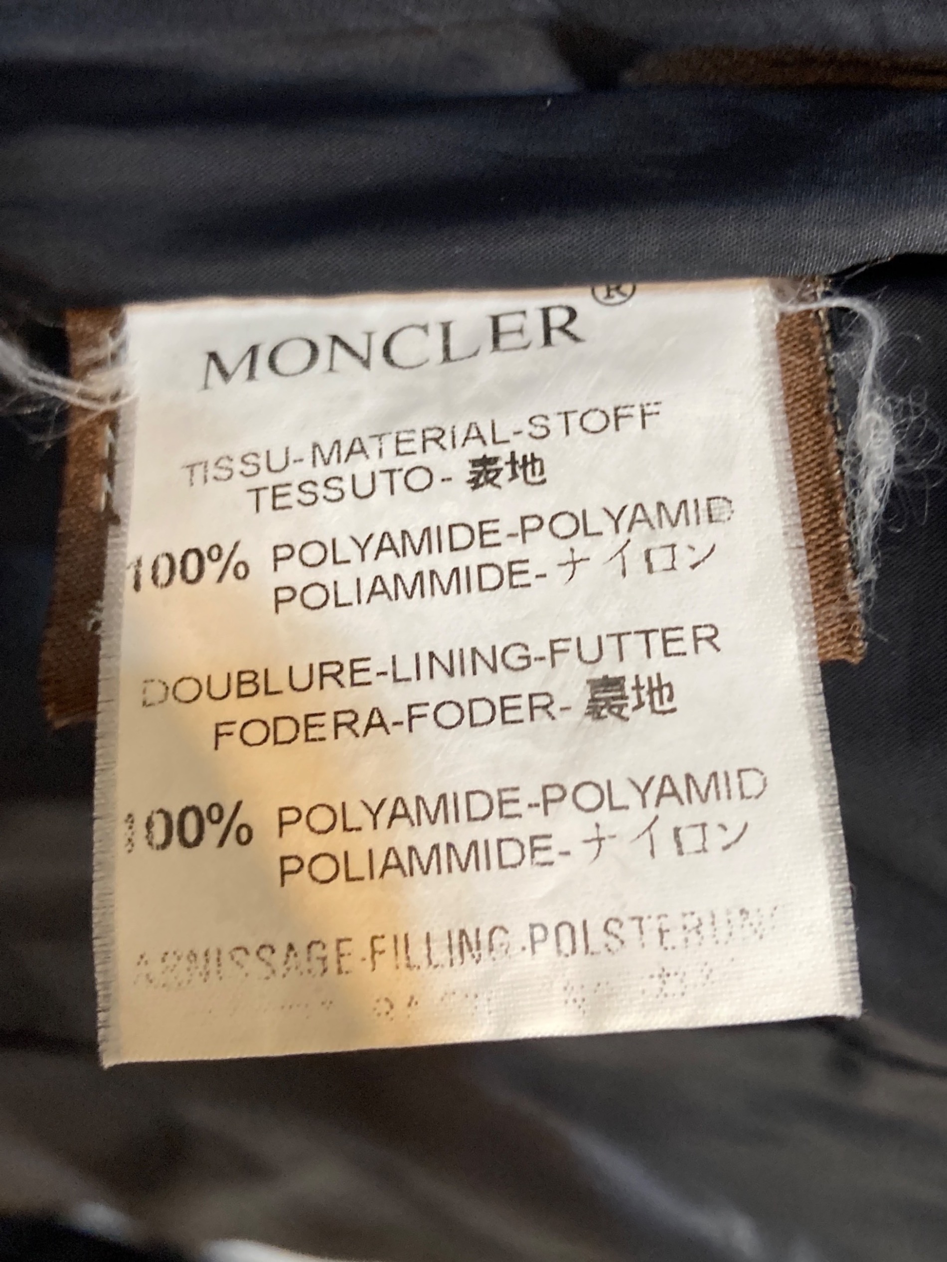 中古・古着通販】MONCLER (モンクレール) ダウンジャケット ブラック 